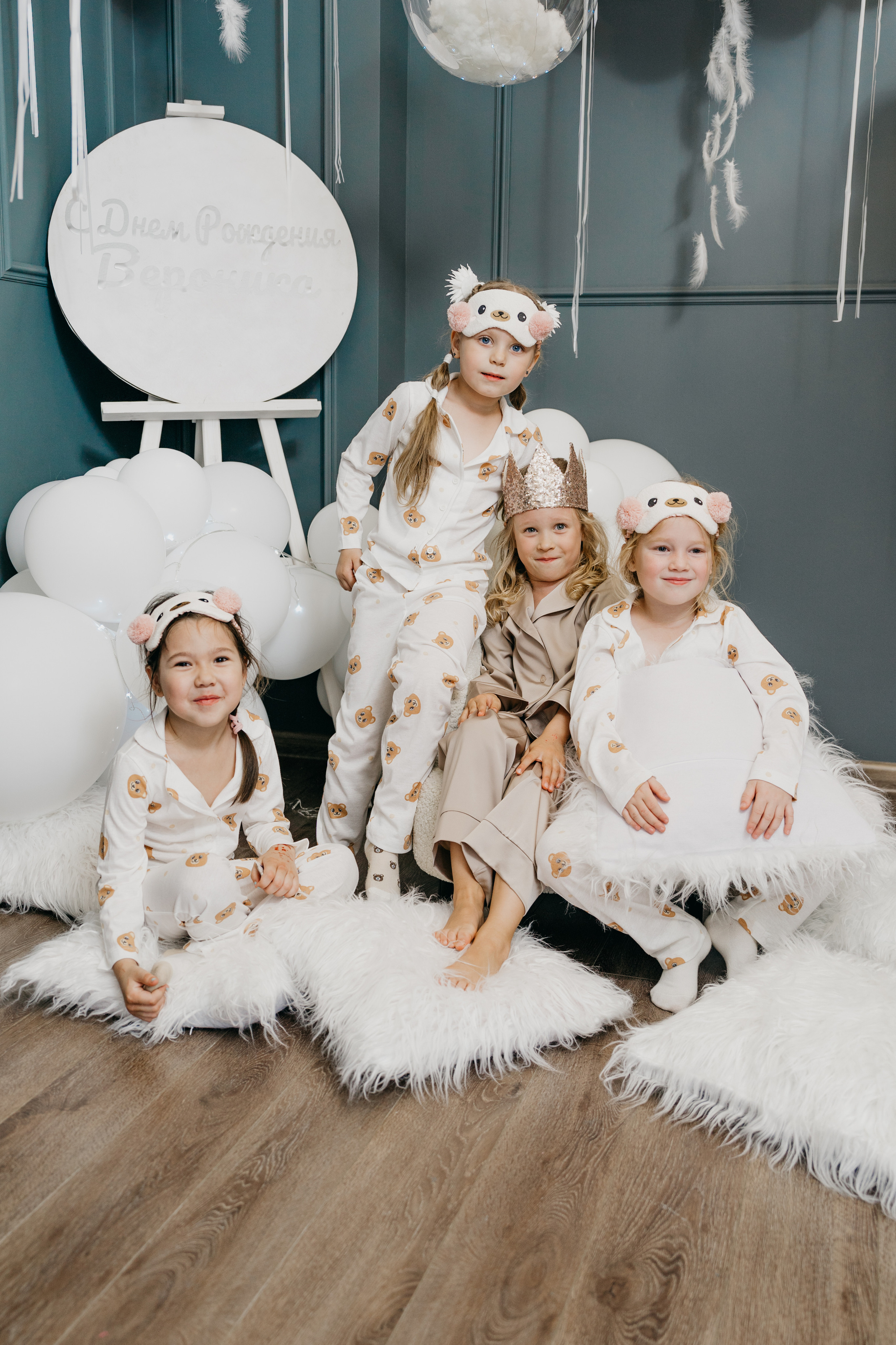 Пижамная вечеринка, Веронике 6 лет. Фотограф Никита Комаров