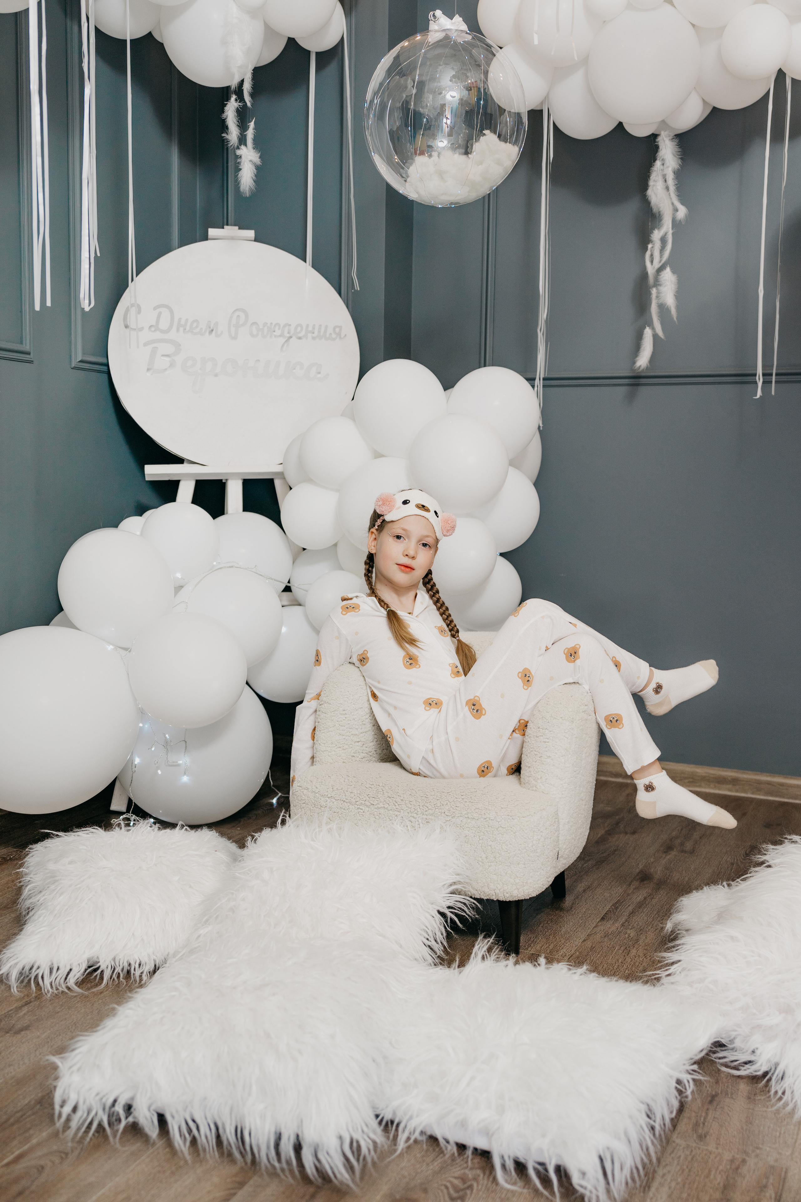 Пижамная вечеринка, Веронике 6 лет. Фотограф Никита Комаров