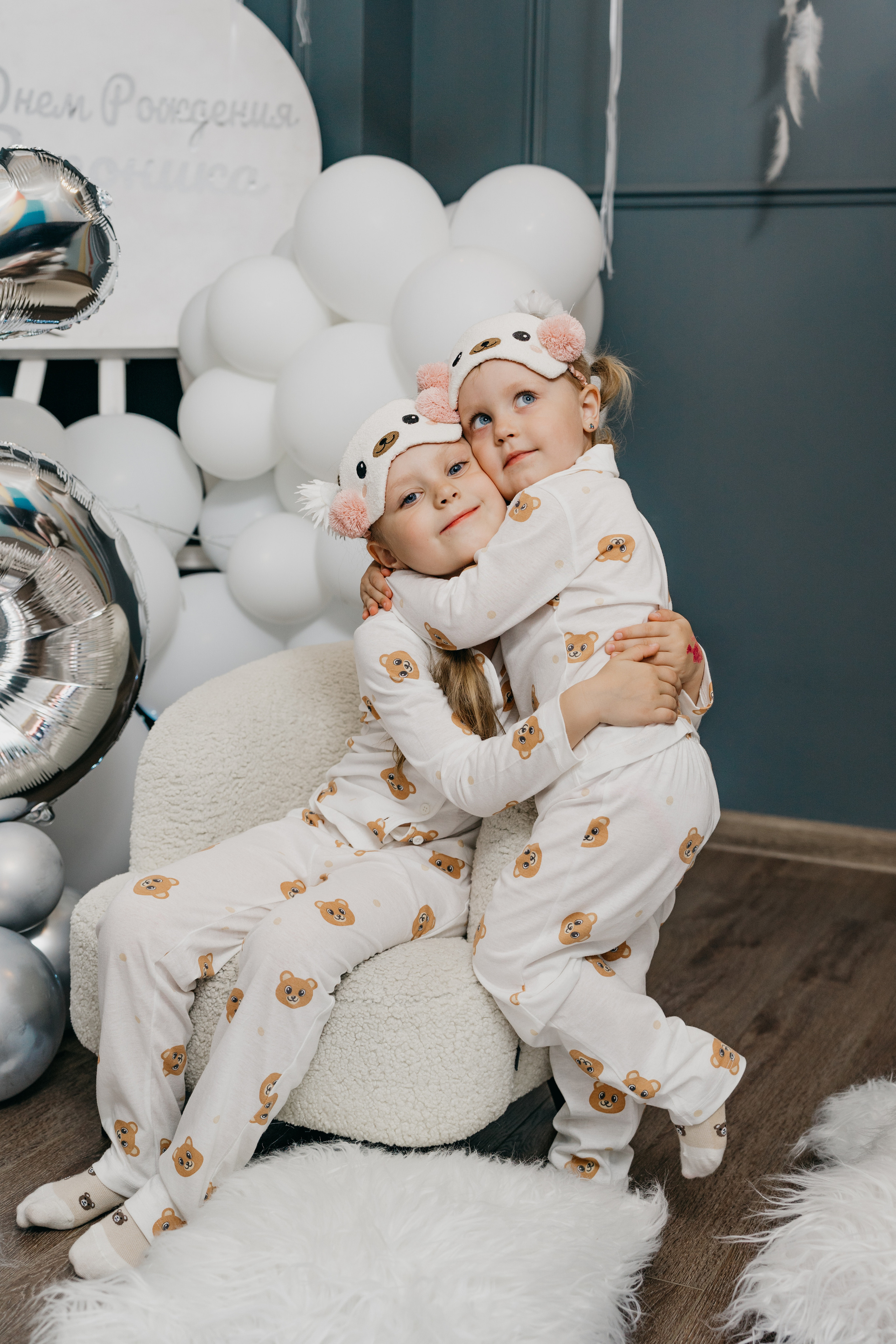 Пижамная вечеринка, Веронике 6 лет. Фотограф Никита Комаров