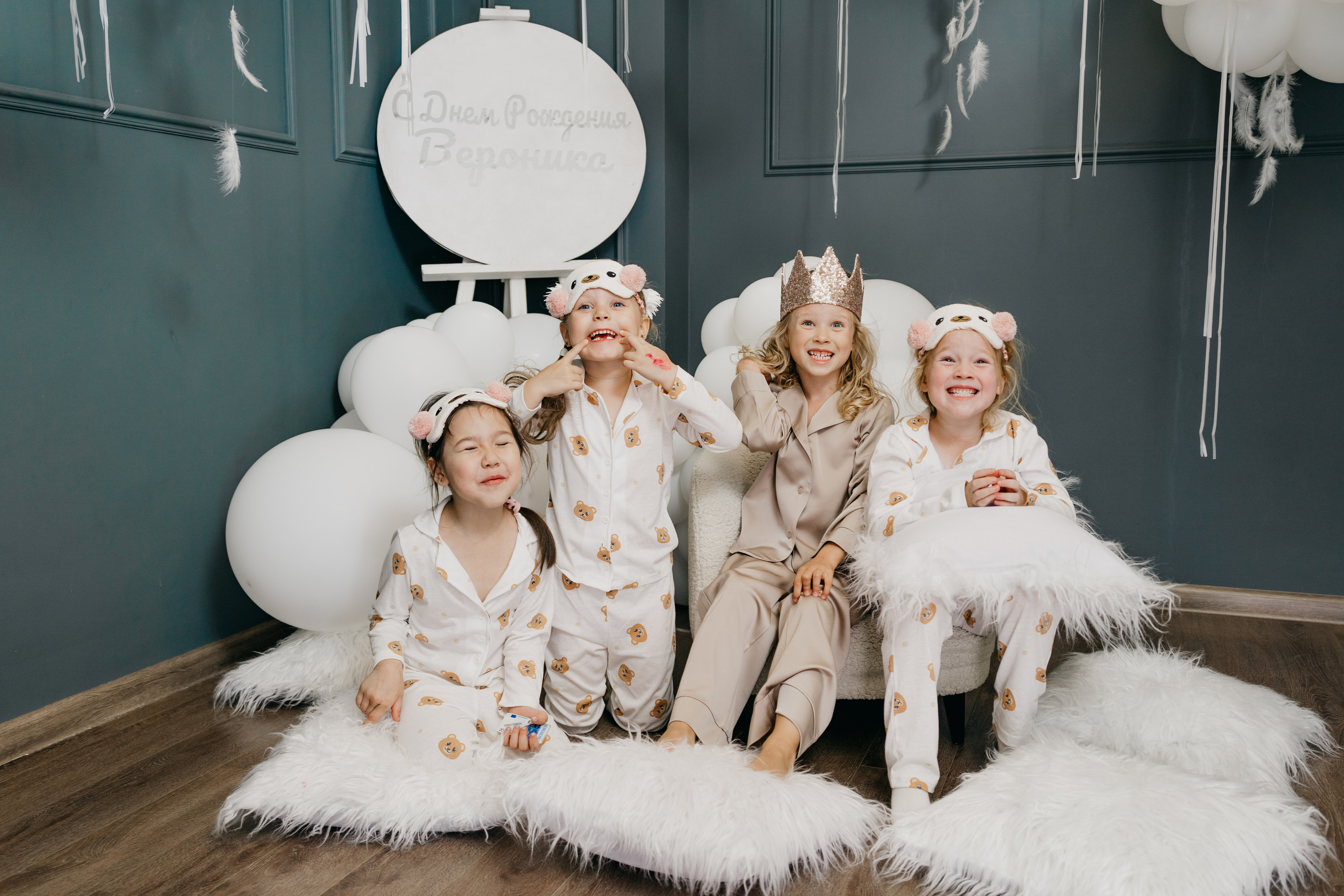 Пижамная вечеринка, Веронике 6 лет. Фотограф Никита Комаров