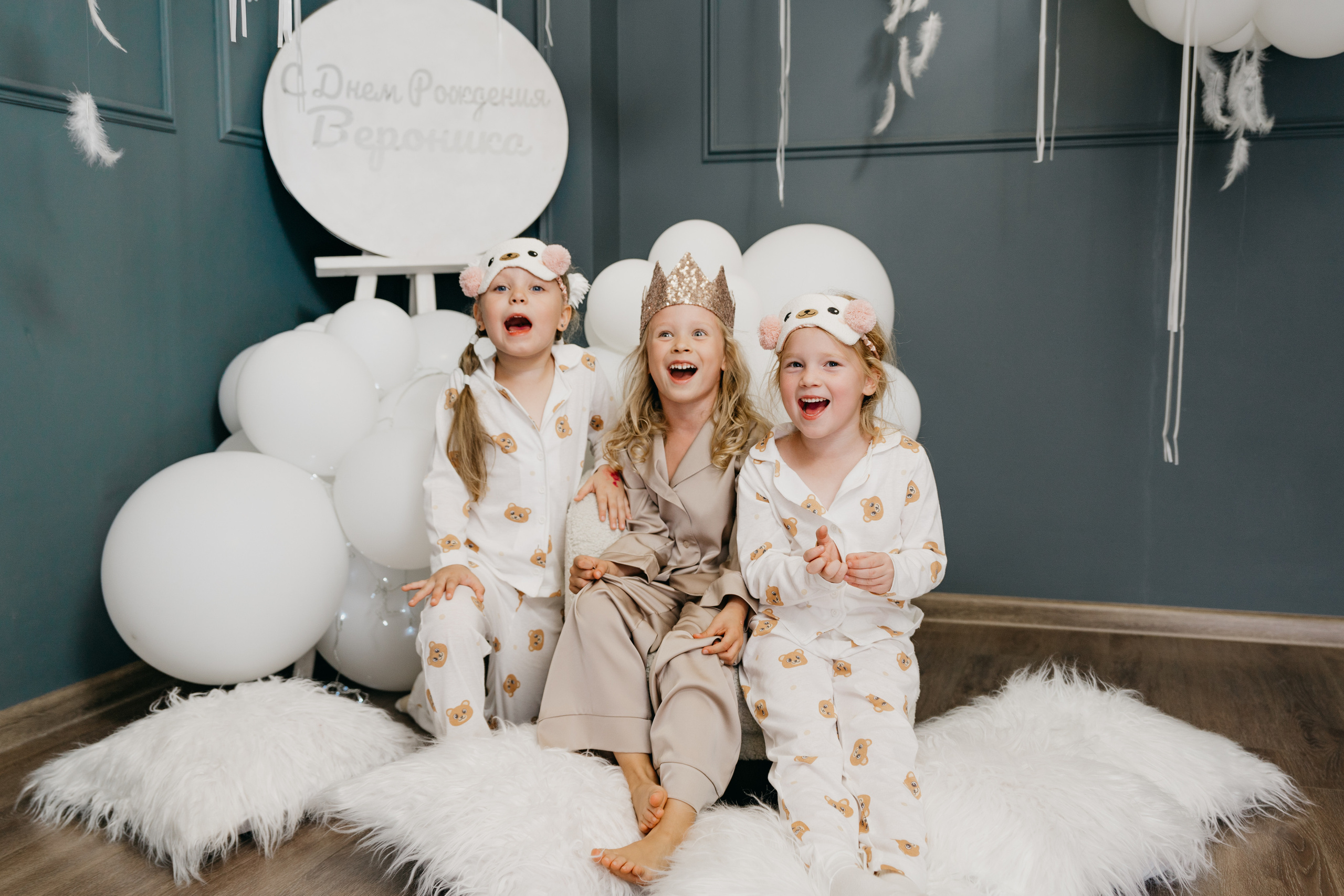 Пижамная вечеринка, Веронике 6 лет. Фотограф Никита Комаров