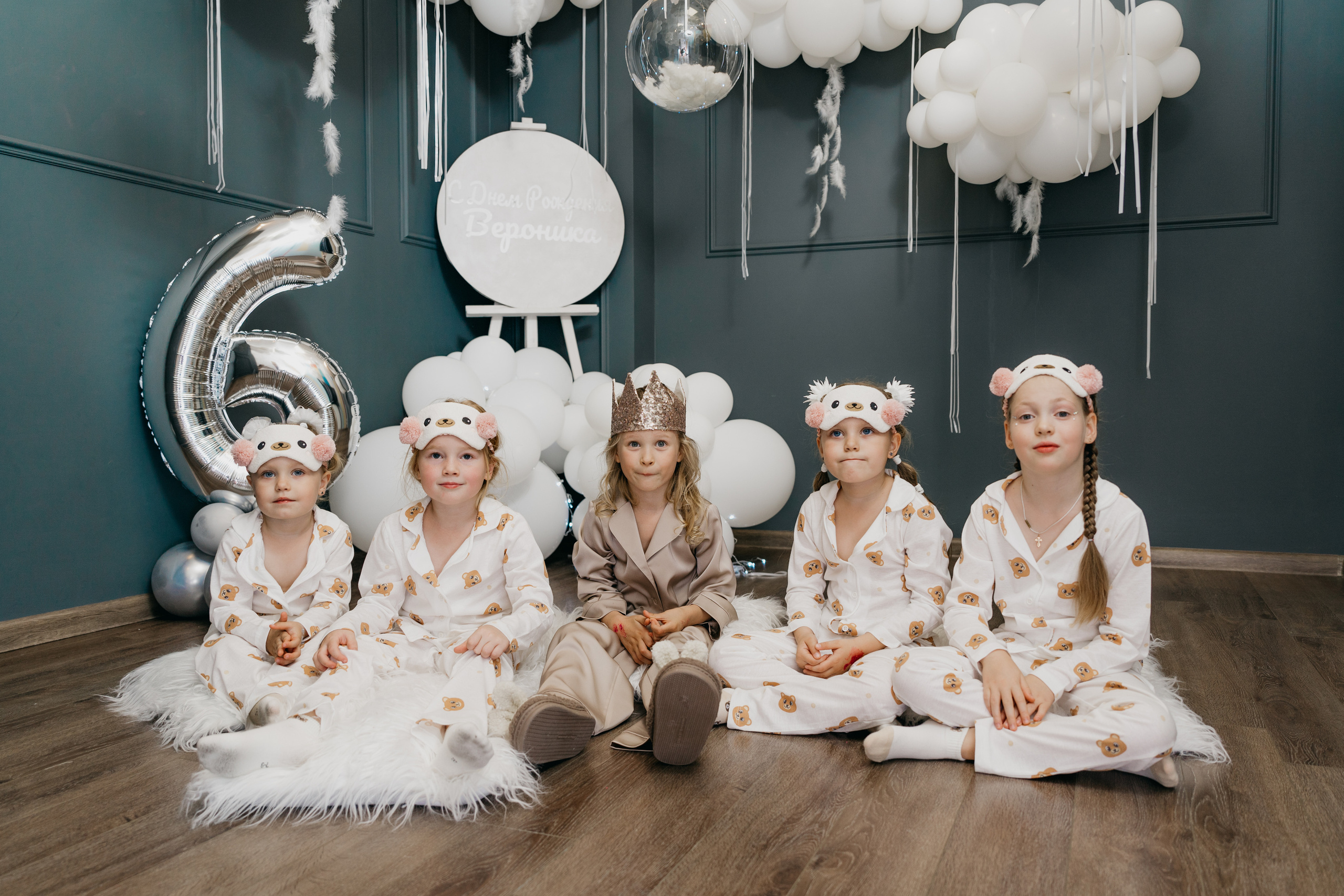 Пижамная вечеринка, Веронике 6 лет. Фотограф Никита Комаров