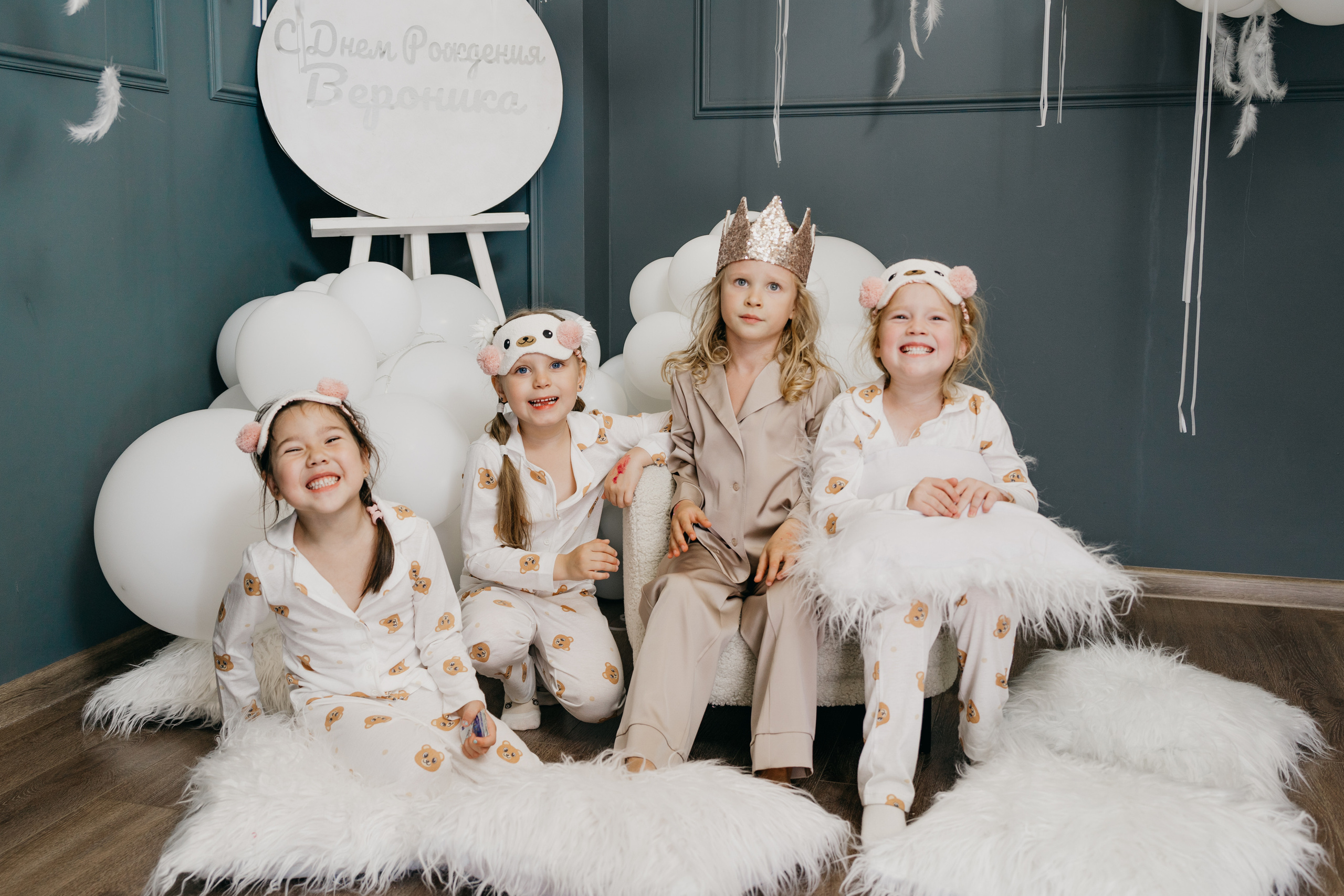 Пижамная вечеринка, Веронике 6 лет. Фотограф Никита Комаров