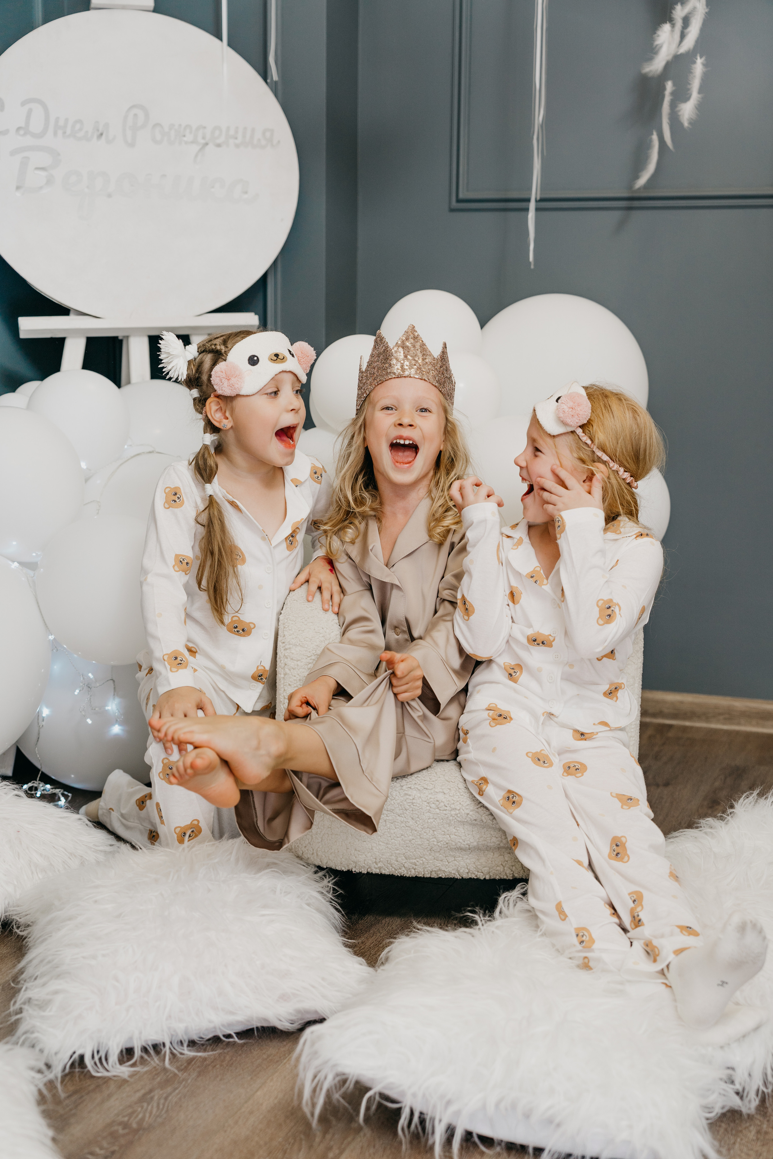 Пижамная вечеринка, Веронике 6 лет. Фотограф Никита Комаров