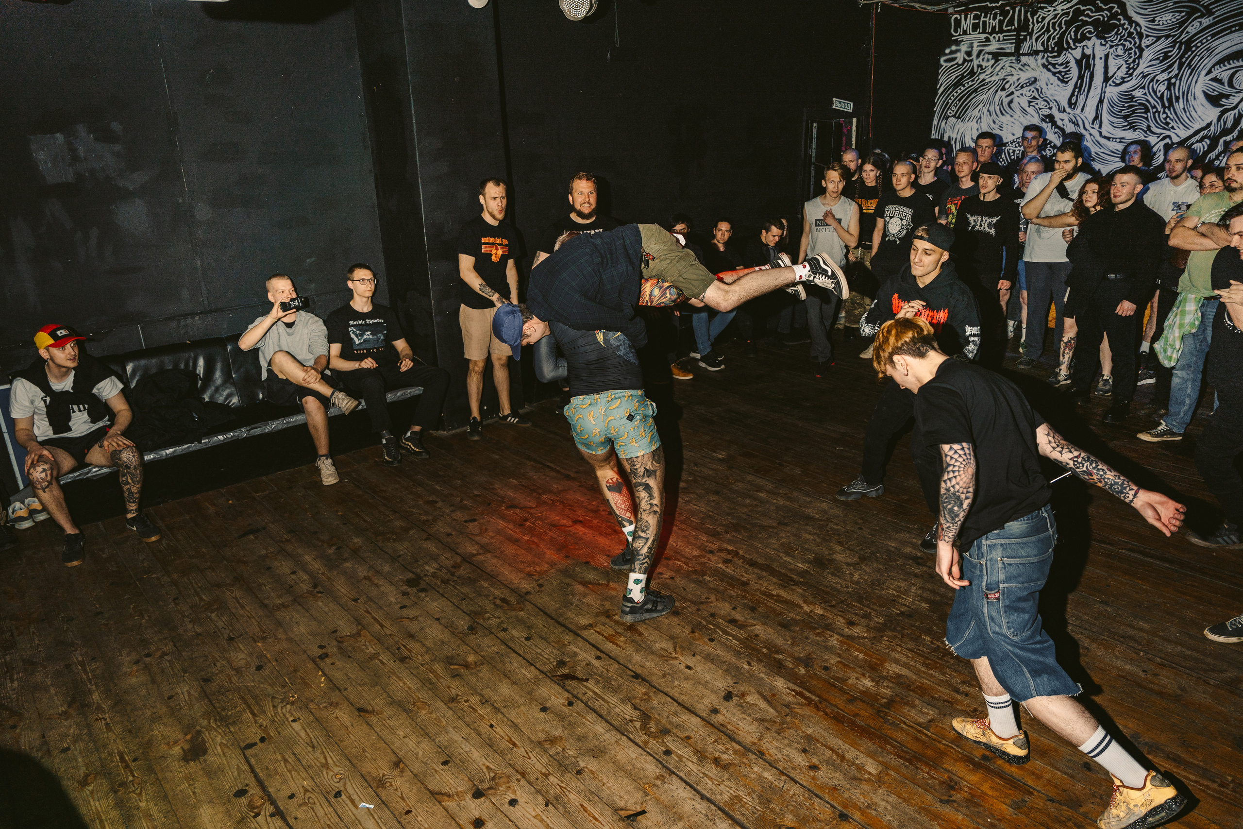 SADNESS OF GAIA live at СМЕНА 2.0 Moscow 28.05.2023. Фотограф Никита Комаров