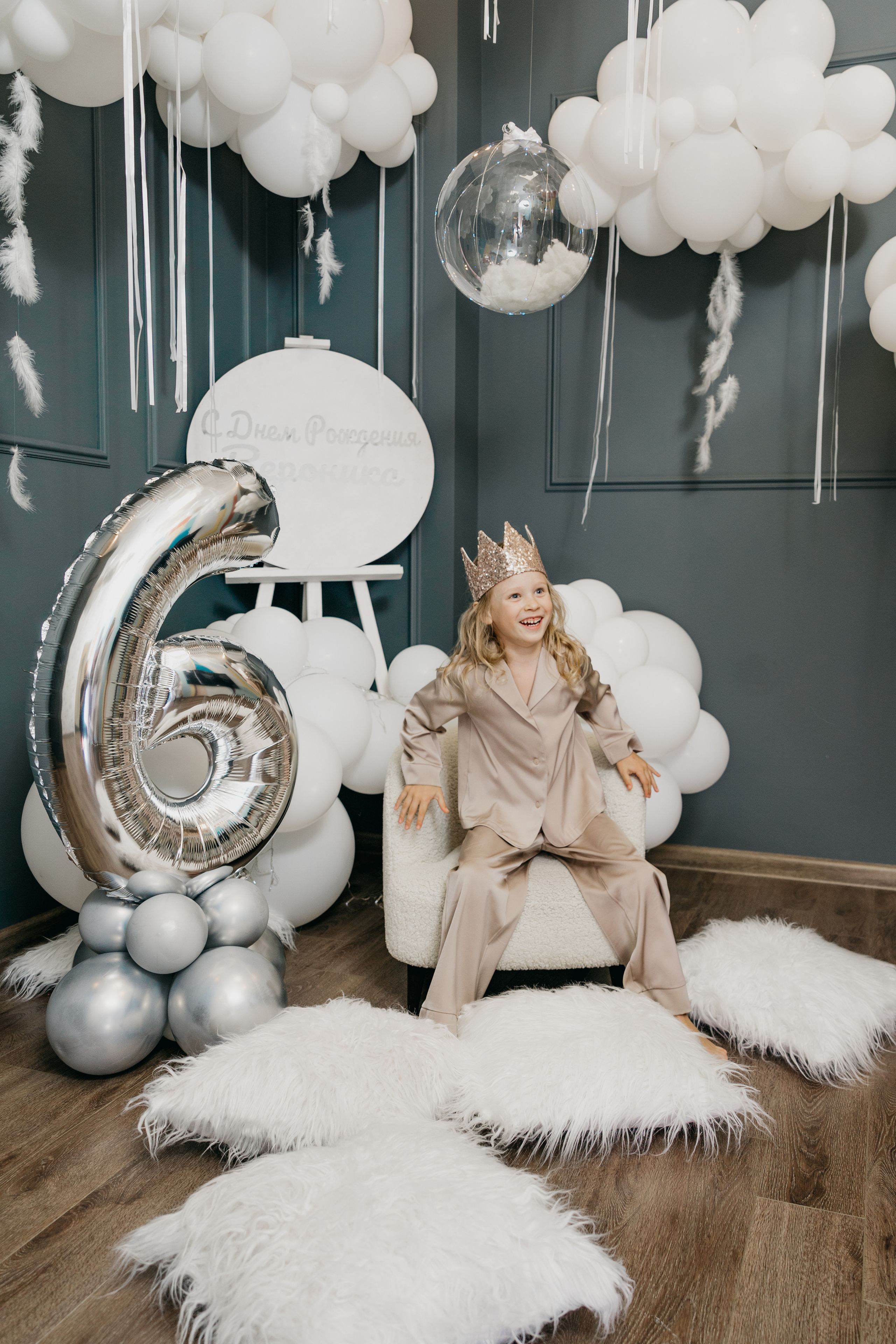 Пижамная вечеринка, Веронике 6 лет. Фотограф Никита Комаров