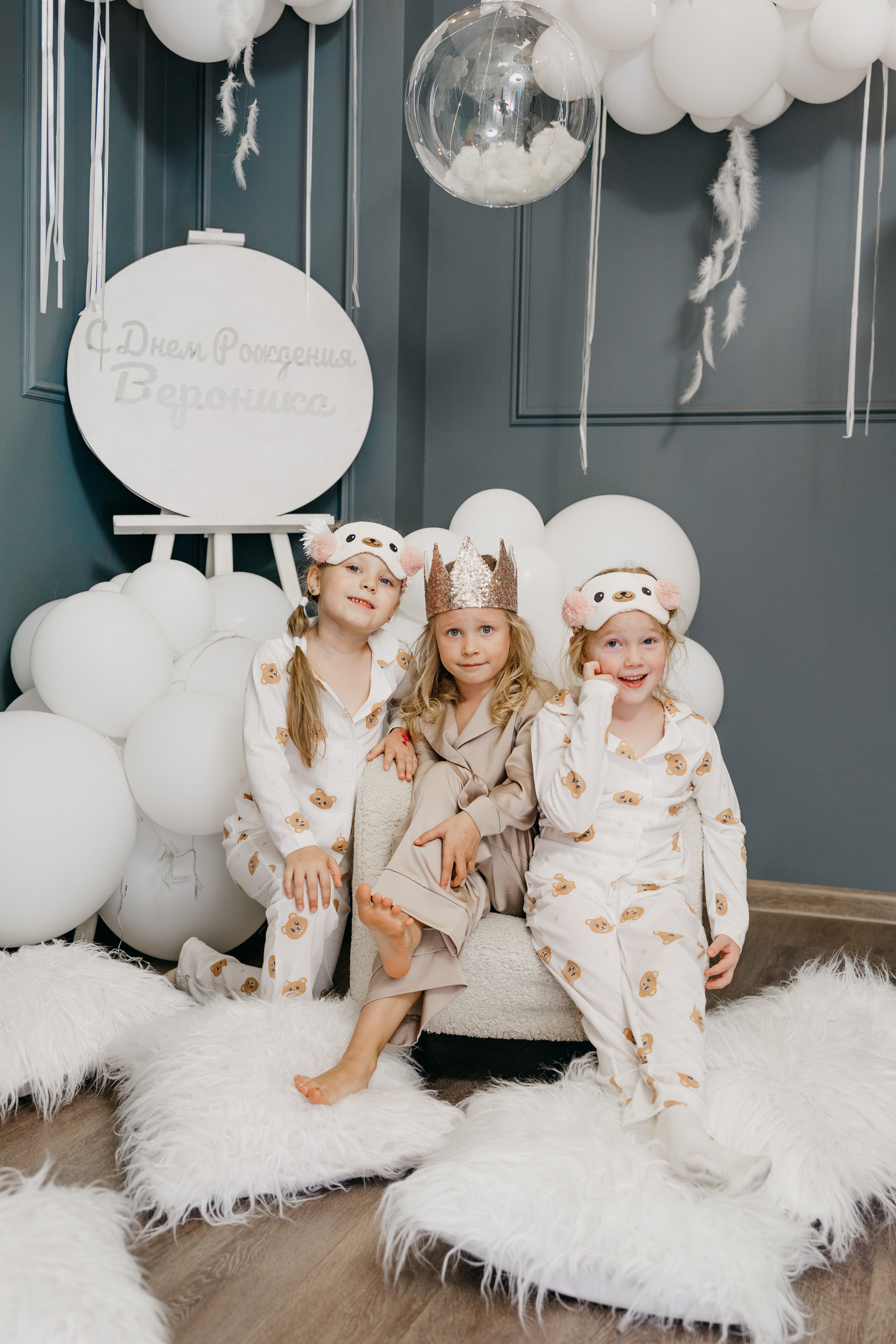 Пижамная вечеринка, Веронике 6 лет. Фотограф Никита Комаров