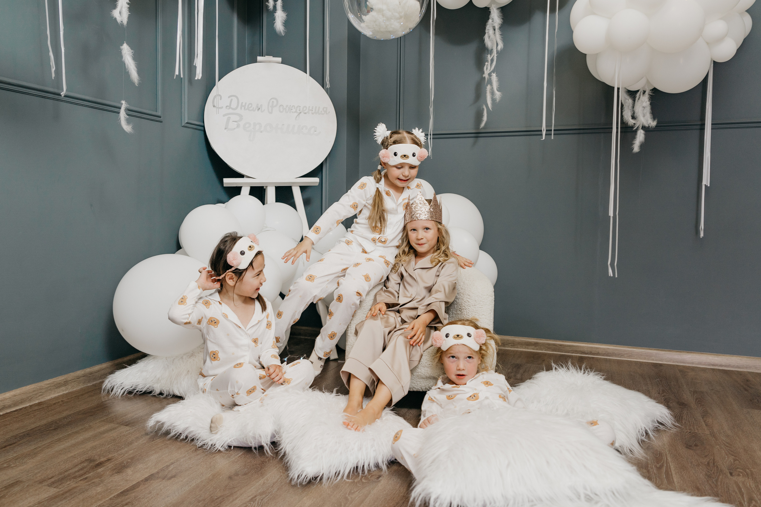 Пижамная вечеринка, Веронике 6 лет. Фотограф Никита Комаров