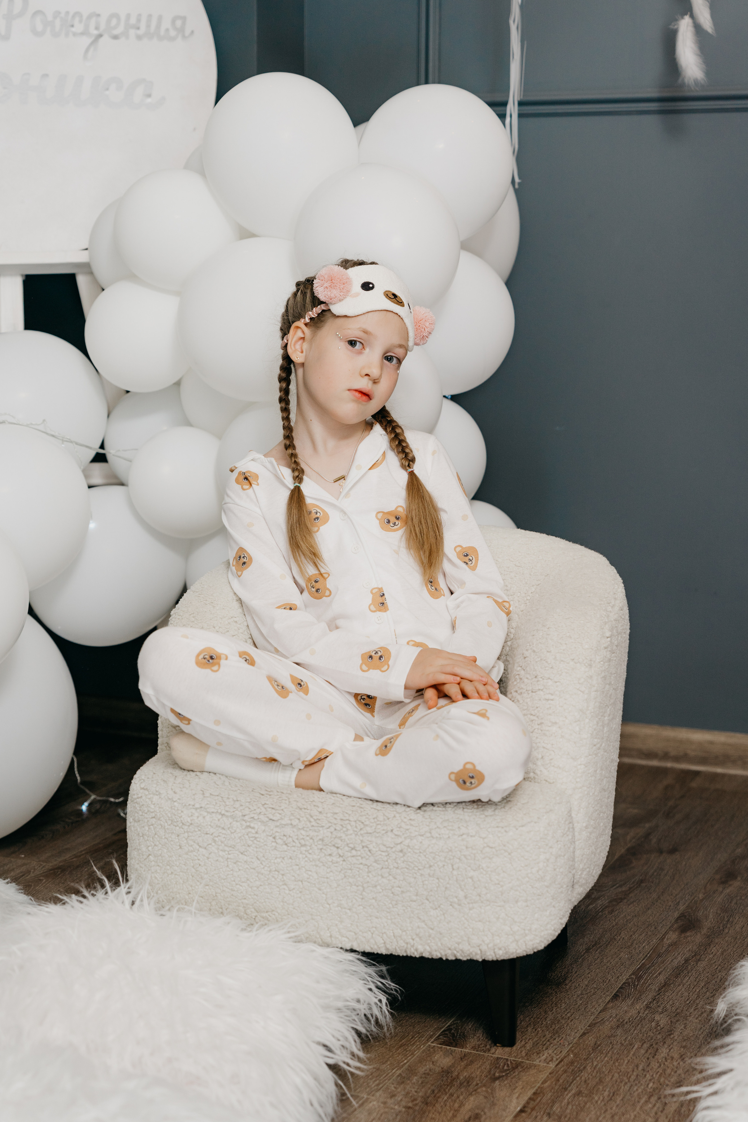 Пижамная вечеринка, Веронике 6 лет. Фотограф Никита Комаров