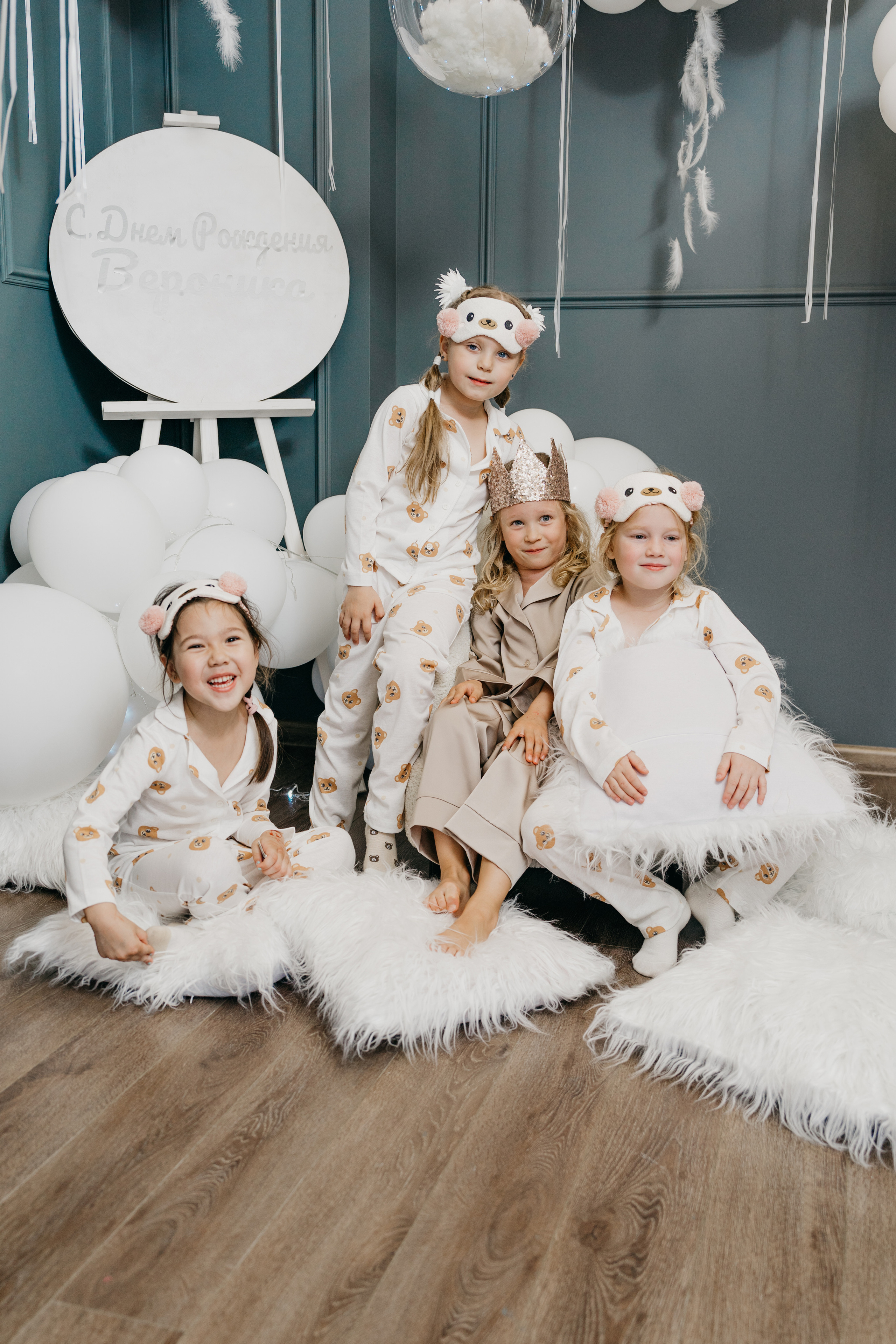 Пижамная вечеринка, Веронике 6 лет. Фотограф Никита Комаров