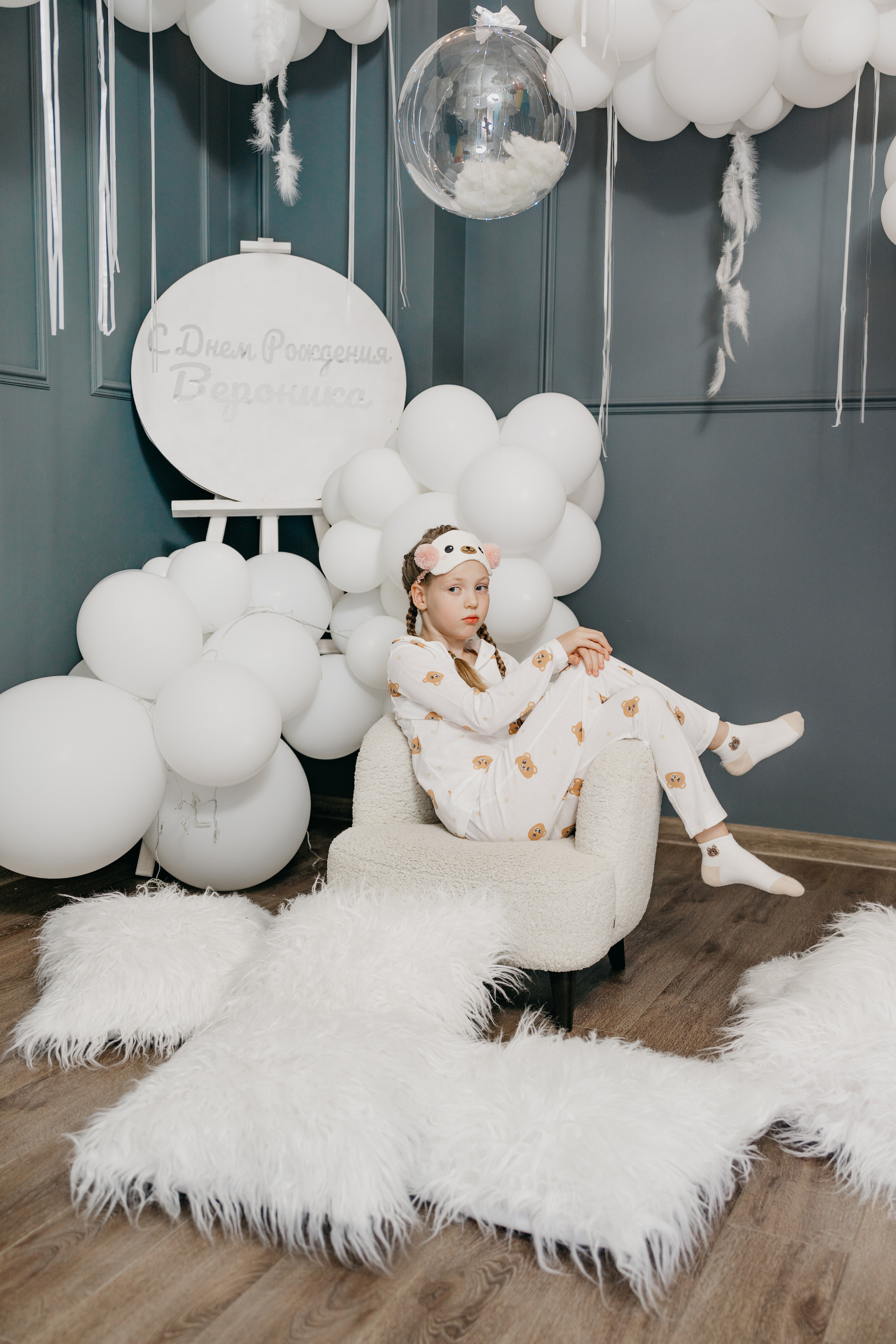 Пижамная вечеринка, Веронике 6 лет. Фотограф Никита Комаров