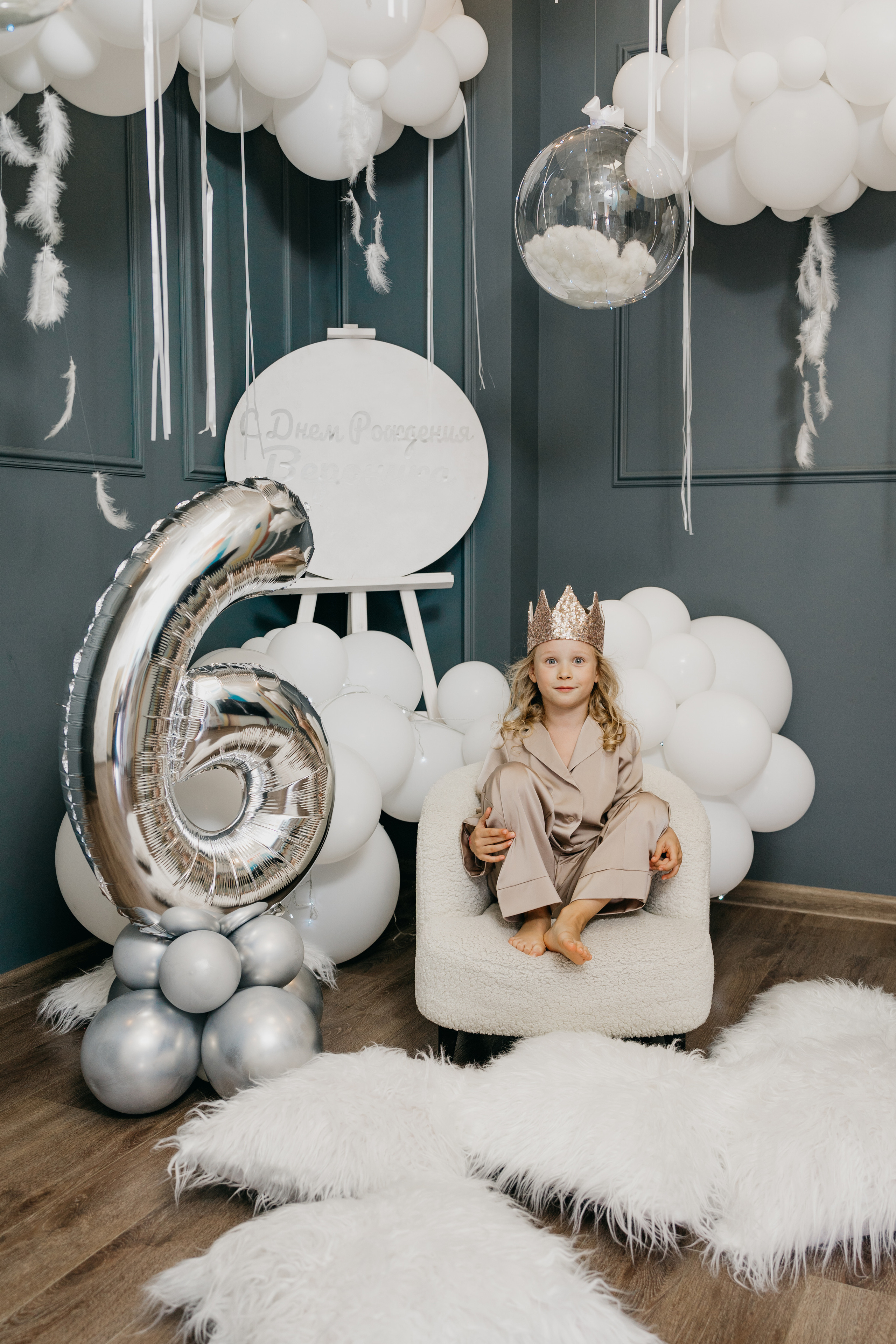 Пижамная вечеринка, Веронике 6 лет. Фотограф Никита Комаров