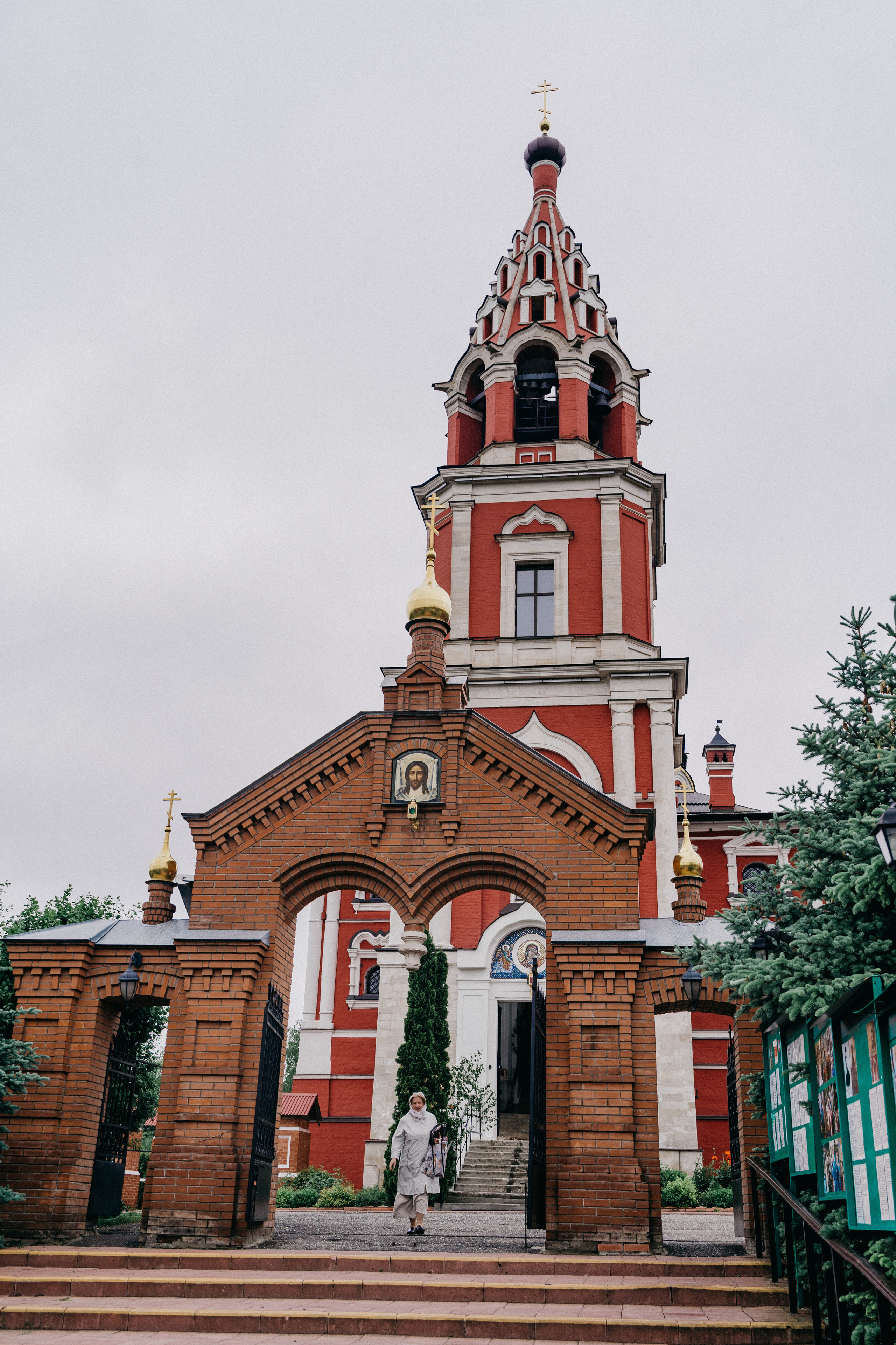 Крещение Ярослава. Фотограф Никита Комаров
