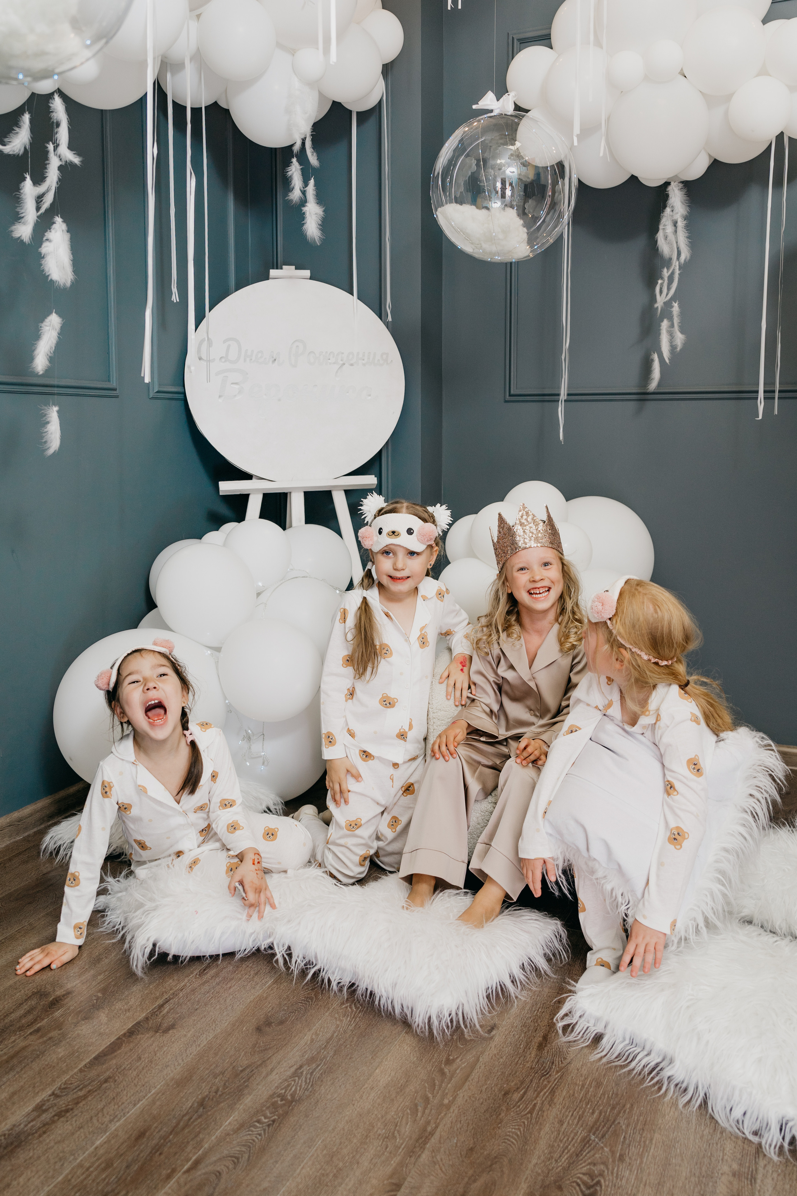 Пижамная вечеринка, Веронике 6 лет. Фотограф Никита Комаров