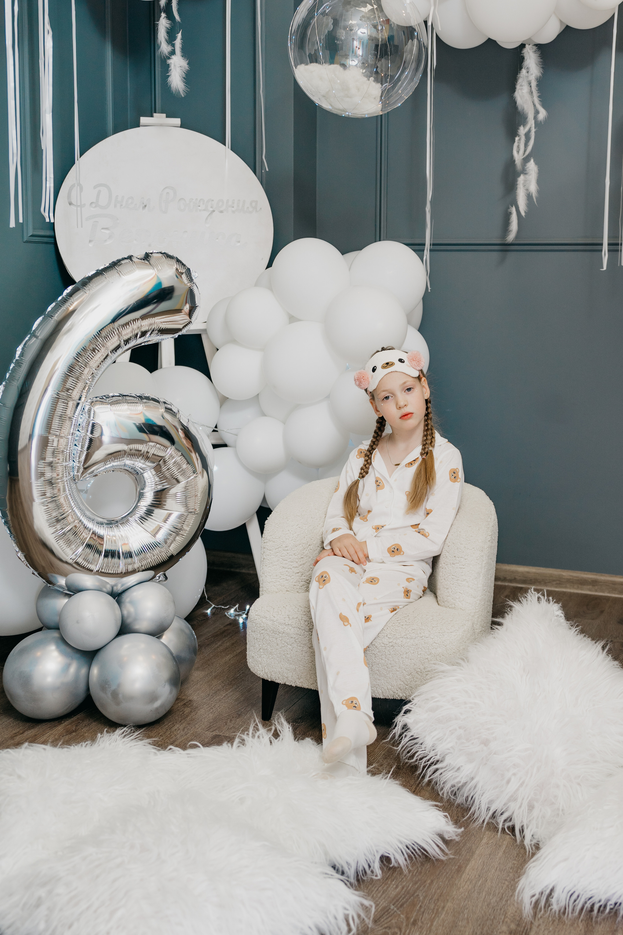 Пижамная вечеринка, Веронике 6 лет. Фотограф Никита Комаров