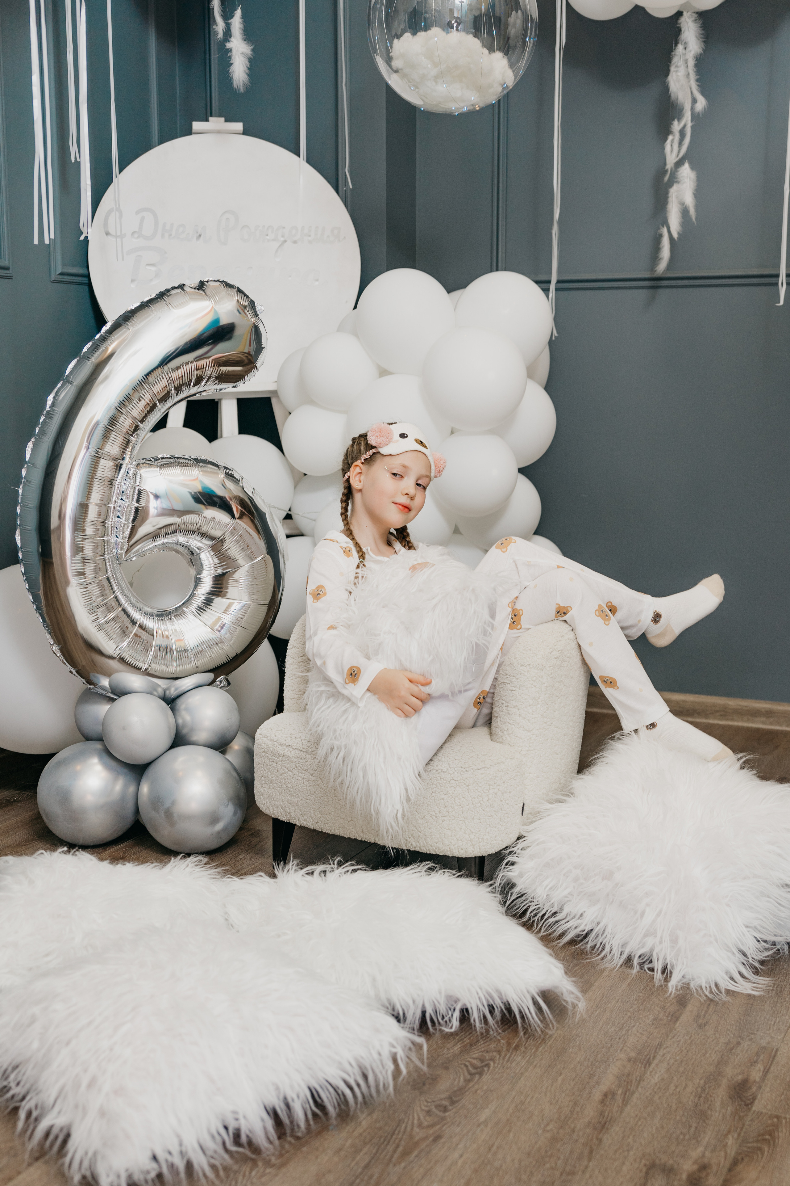 Пижамная вечеринка, Веронике 6 лет. Фотограф Никита Комаров