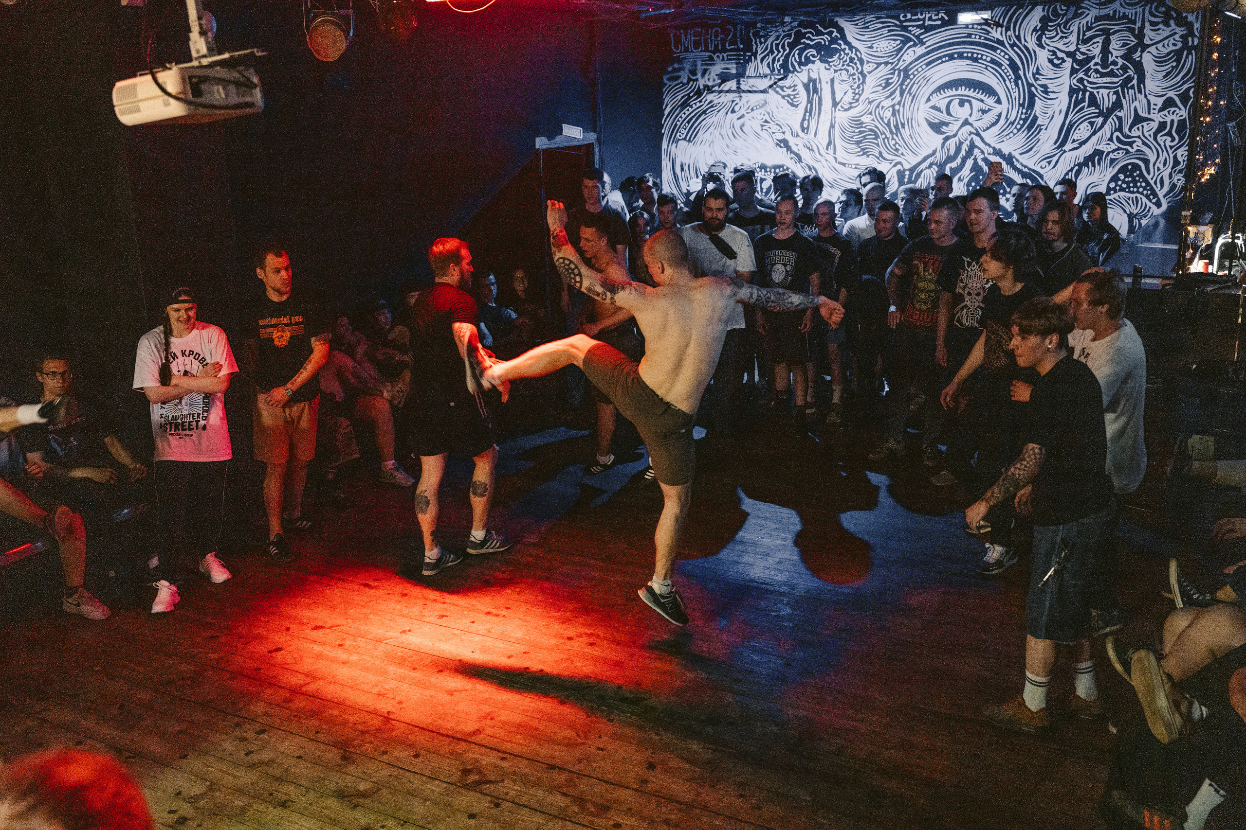 SADNESS OF GAIA live at СМЕНА 2.0 Moscow 28.05.2023. Фотограф Никита Комаров