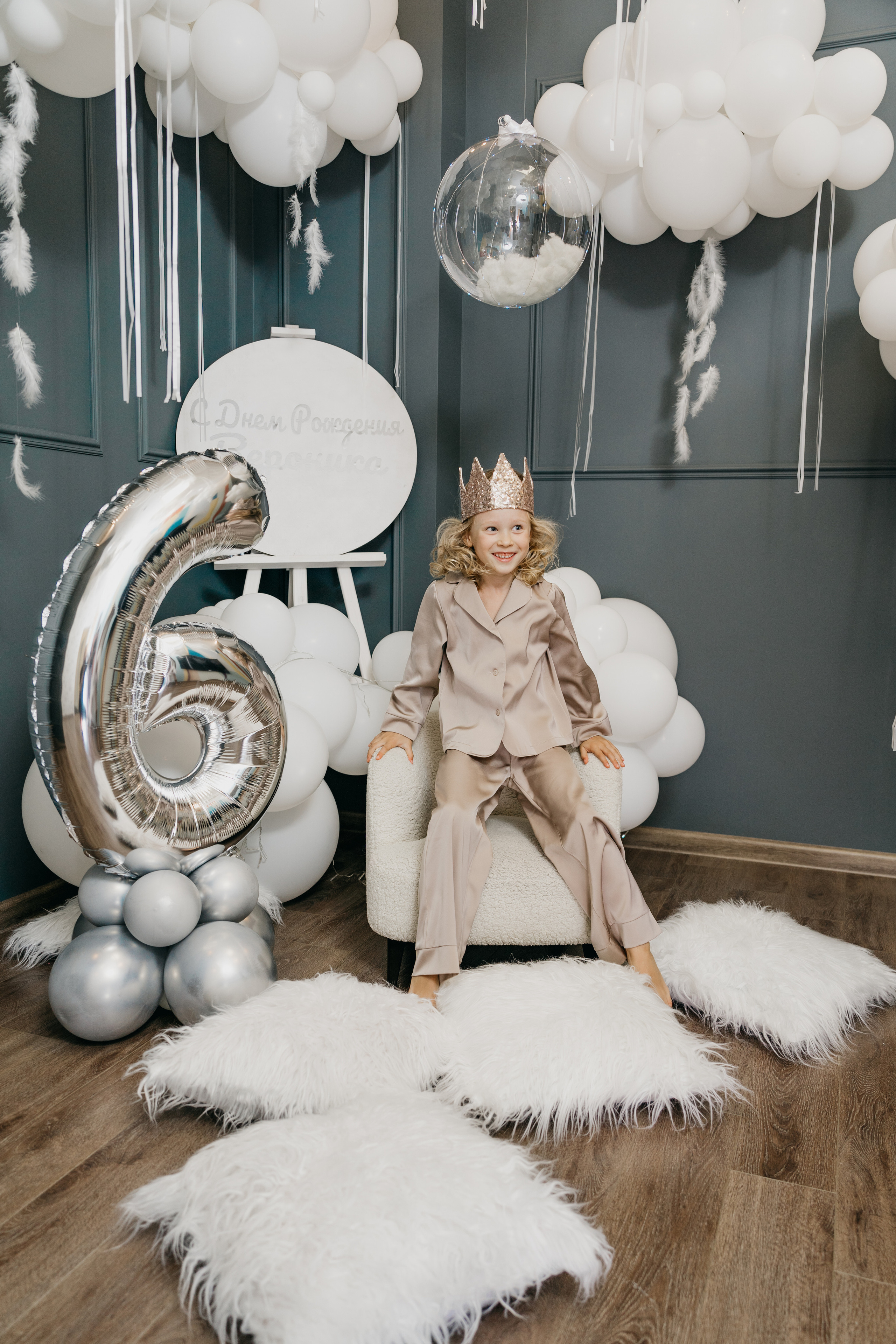 Пижамная вечеринка, Веронике 6 лет. Фотограф Никита Комаров