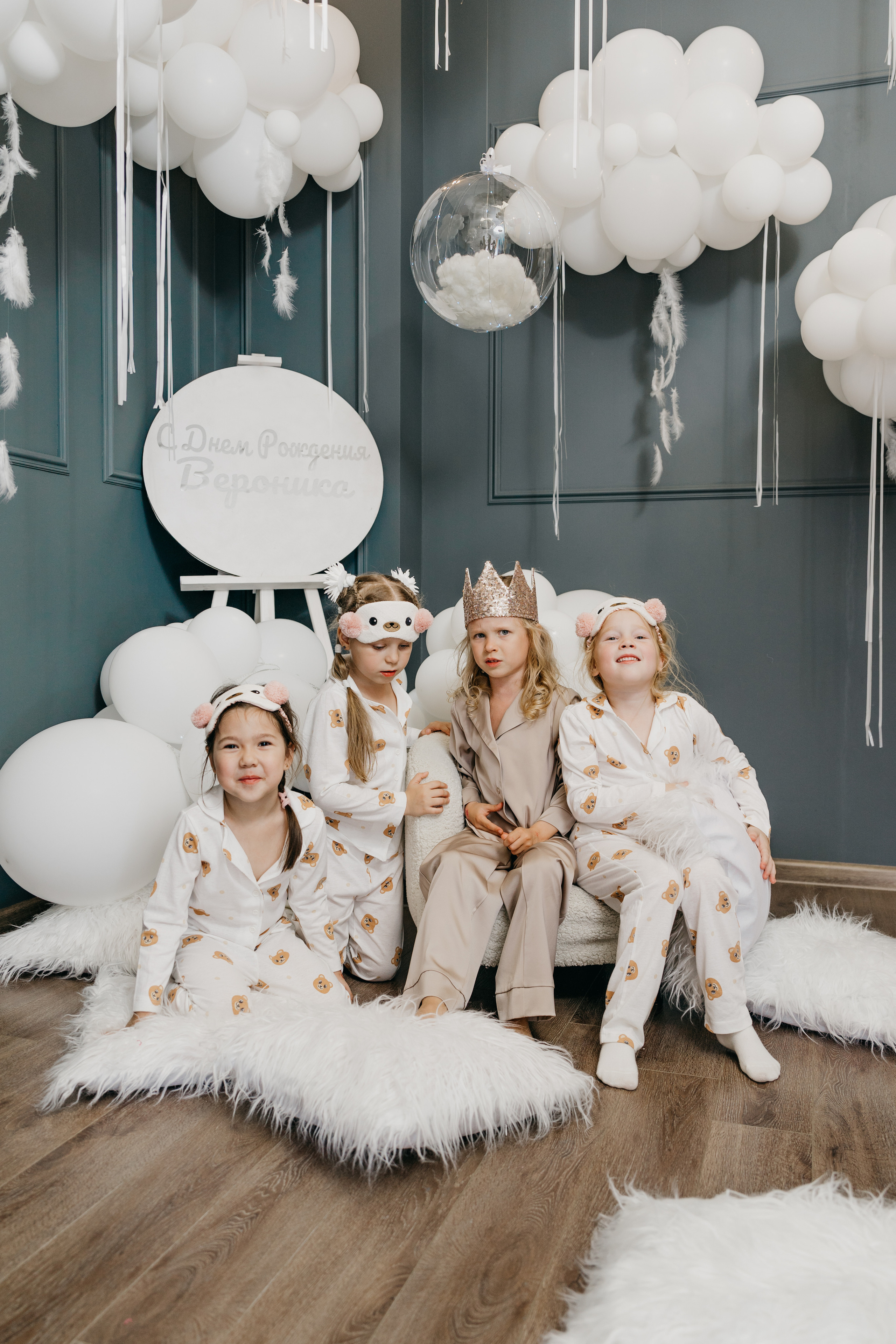 Пижамная вечеринка, Веронике 6 лет. Фотограф Никита Комаров