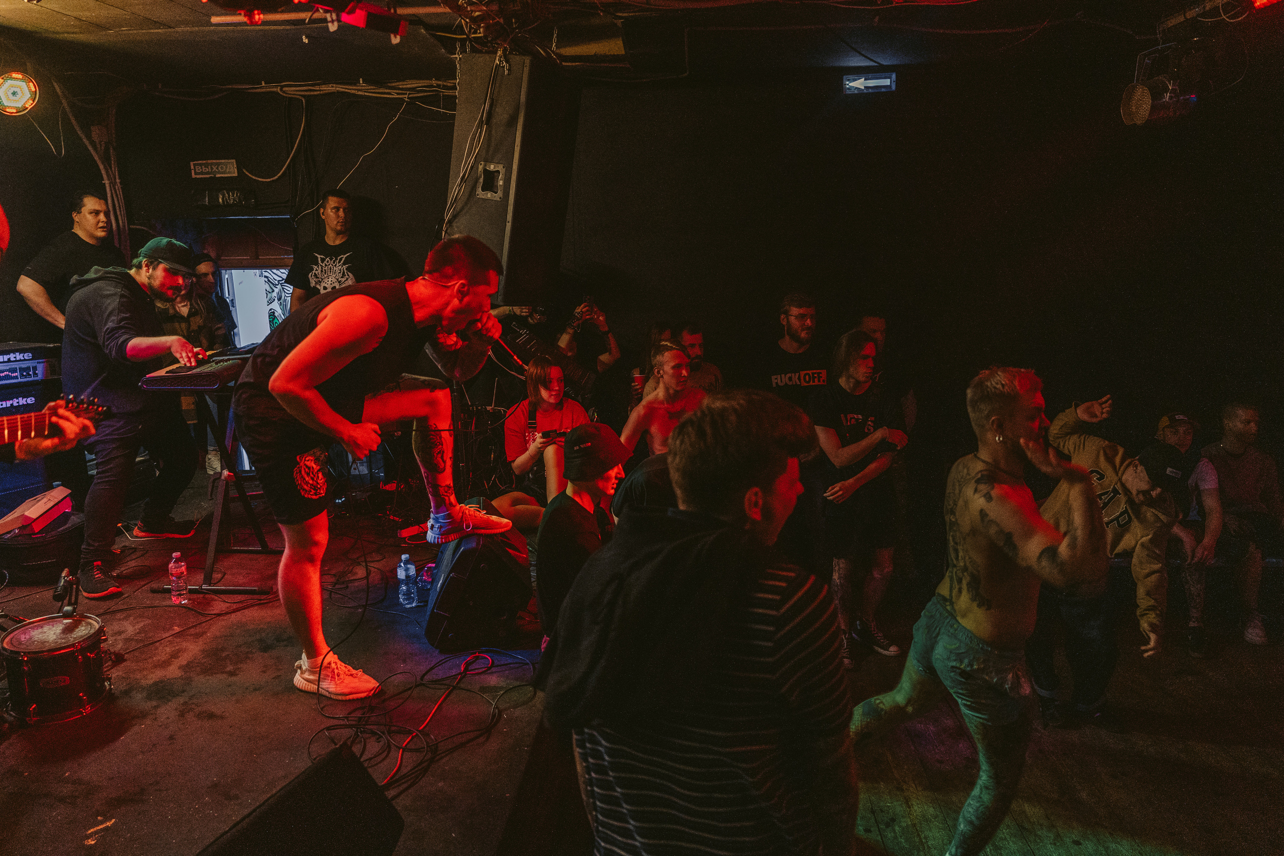 SADNESS OF GAIA live at СМЕНА 2.0 Moscow 28.05.2023. Фотограф Никита Комаров