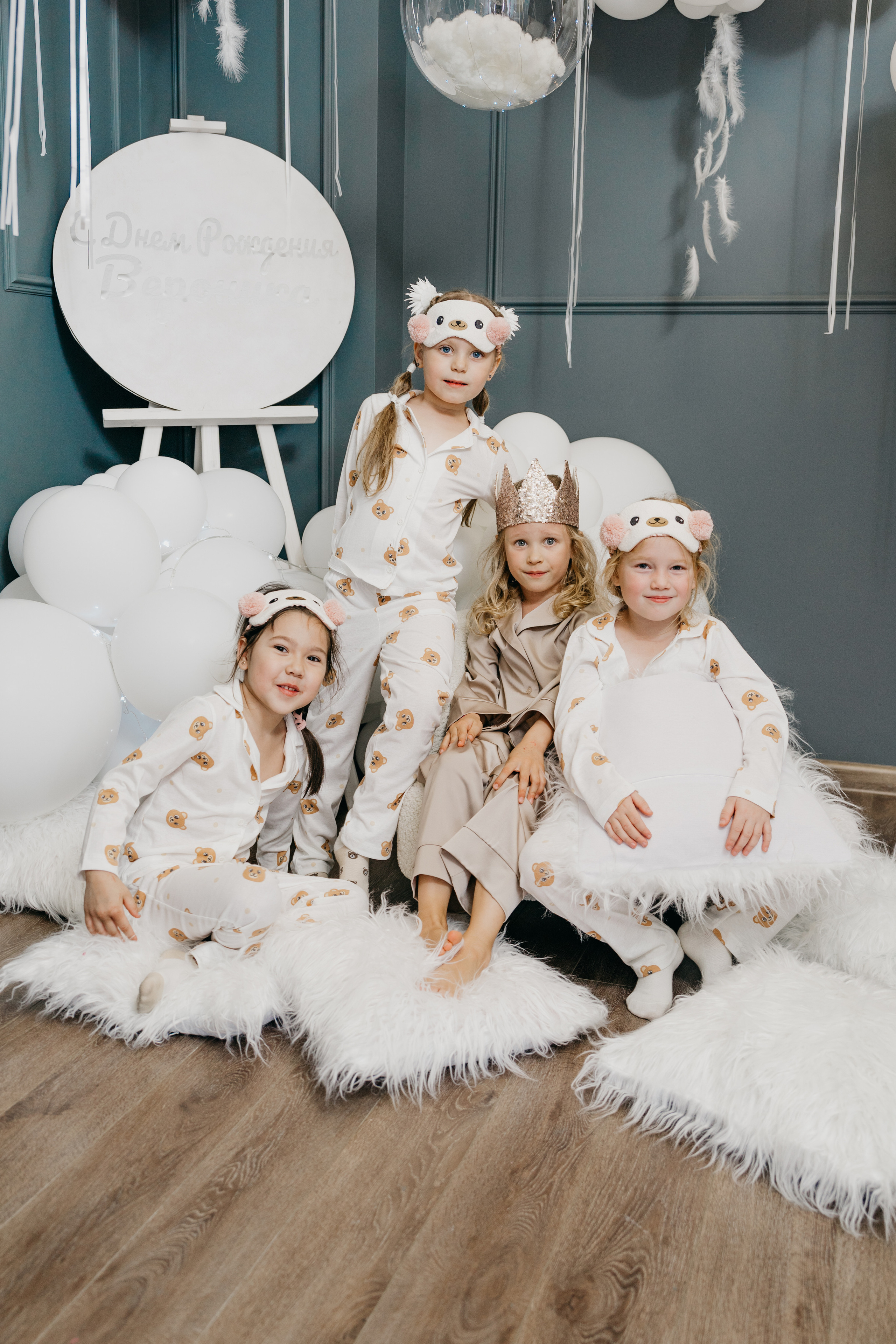 Пижамная вечеринка, Веронике 6 лет. Фотограф Никита Комаров