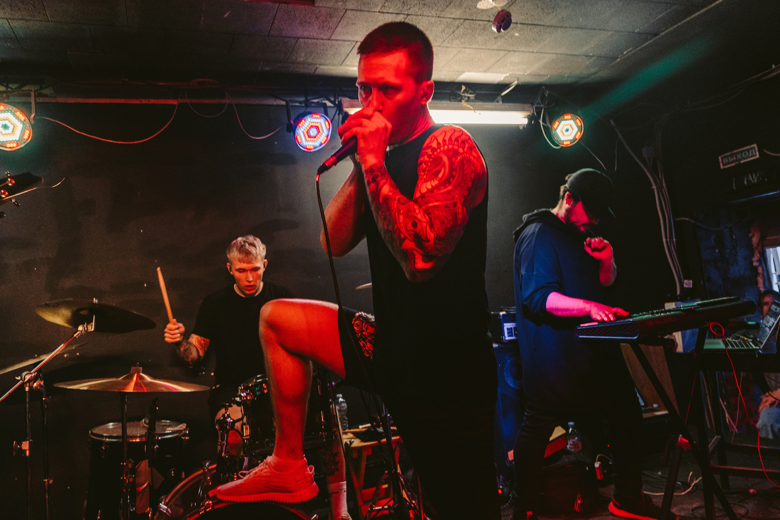 SADNESS OF GAIA live at СМЕНА 2.0 Moscow 28.05.2023. Фотограф Никита Комаров