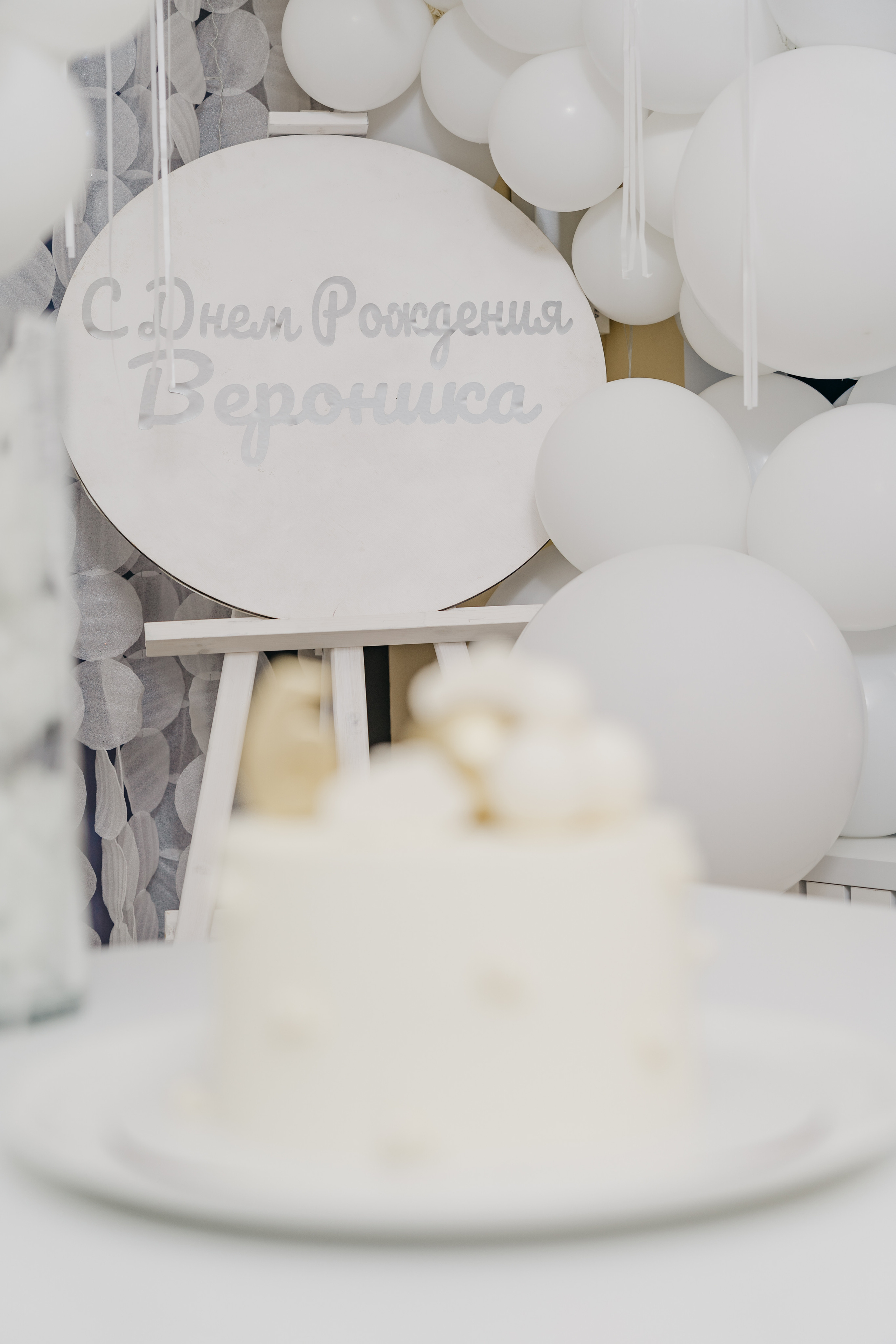 Пижамная вечеринка, Веронике 6 лет. Фотограф Никита Комаров