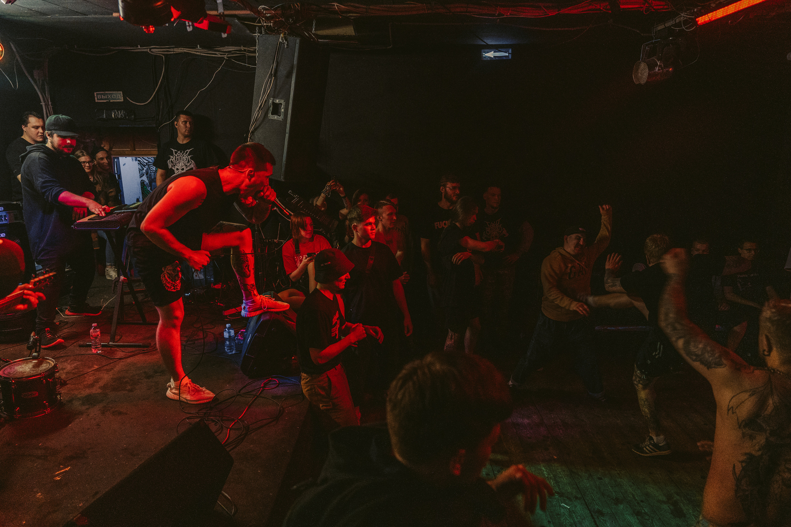 SADNESS OF GAIA live at СМЕНА 2.0 Moscow 28.05.2023. Фотограф Никита Комаров