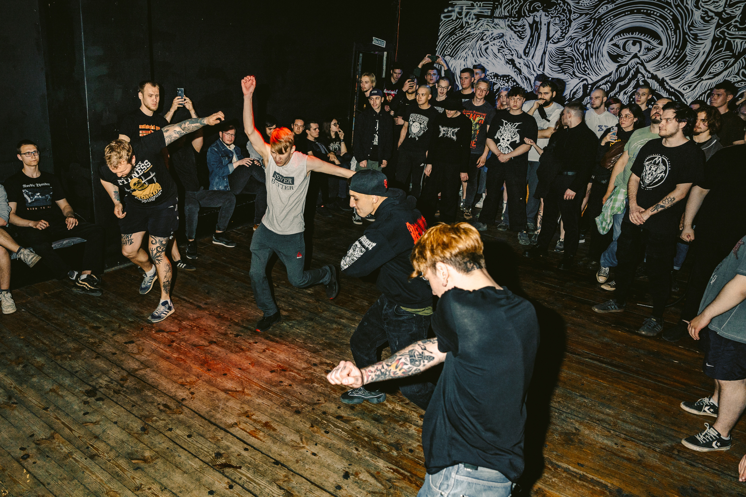 SADNESS OF GAIA live at СМЕНА 2.0 Moscow 28.05.2023. Фотограф Никита Комаров