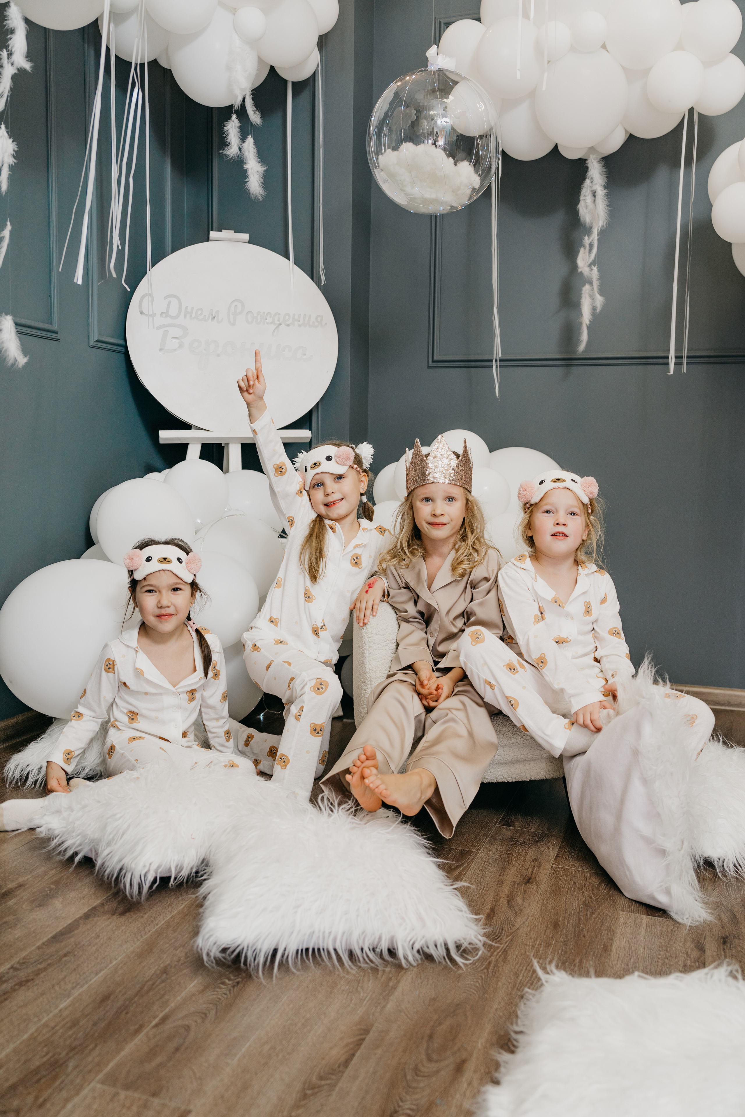 Пижамная вечеринка, Веронике 6 лет. Фотограф Никита Комаров