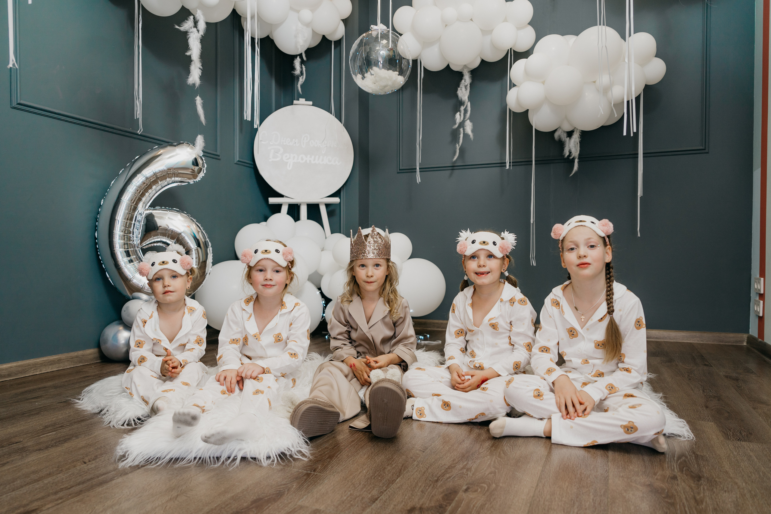Пижамная вечеринка, Веронике 6 лет. Фотограф Никита Комаров