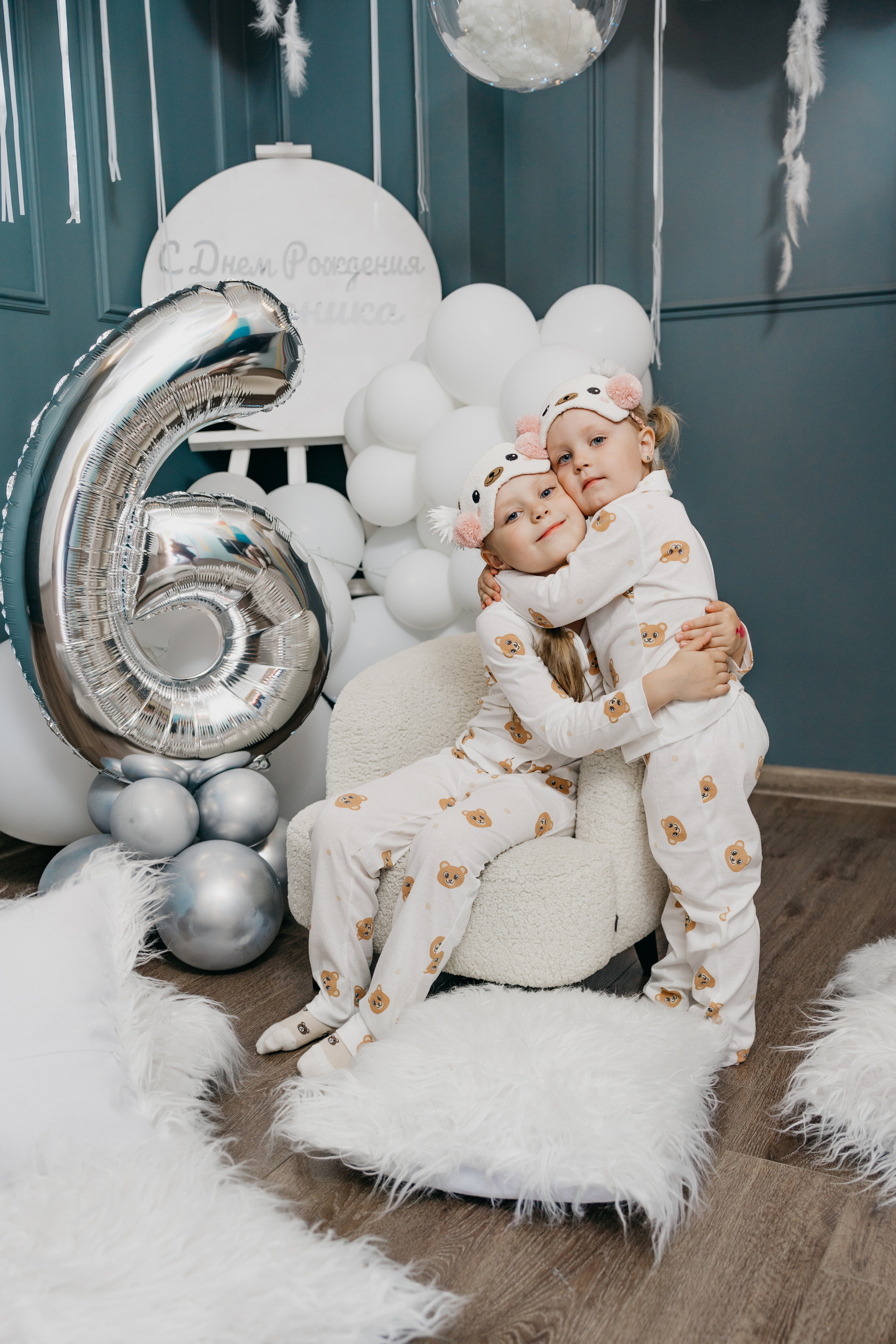 Пижамная вечеринка, Веронике 6 лет. Фотограф Никита Комаров