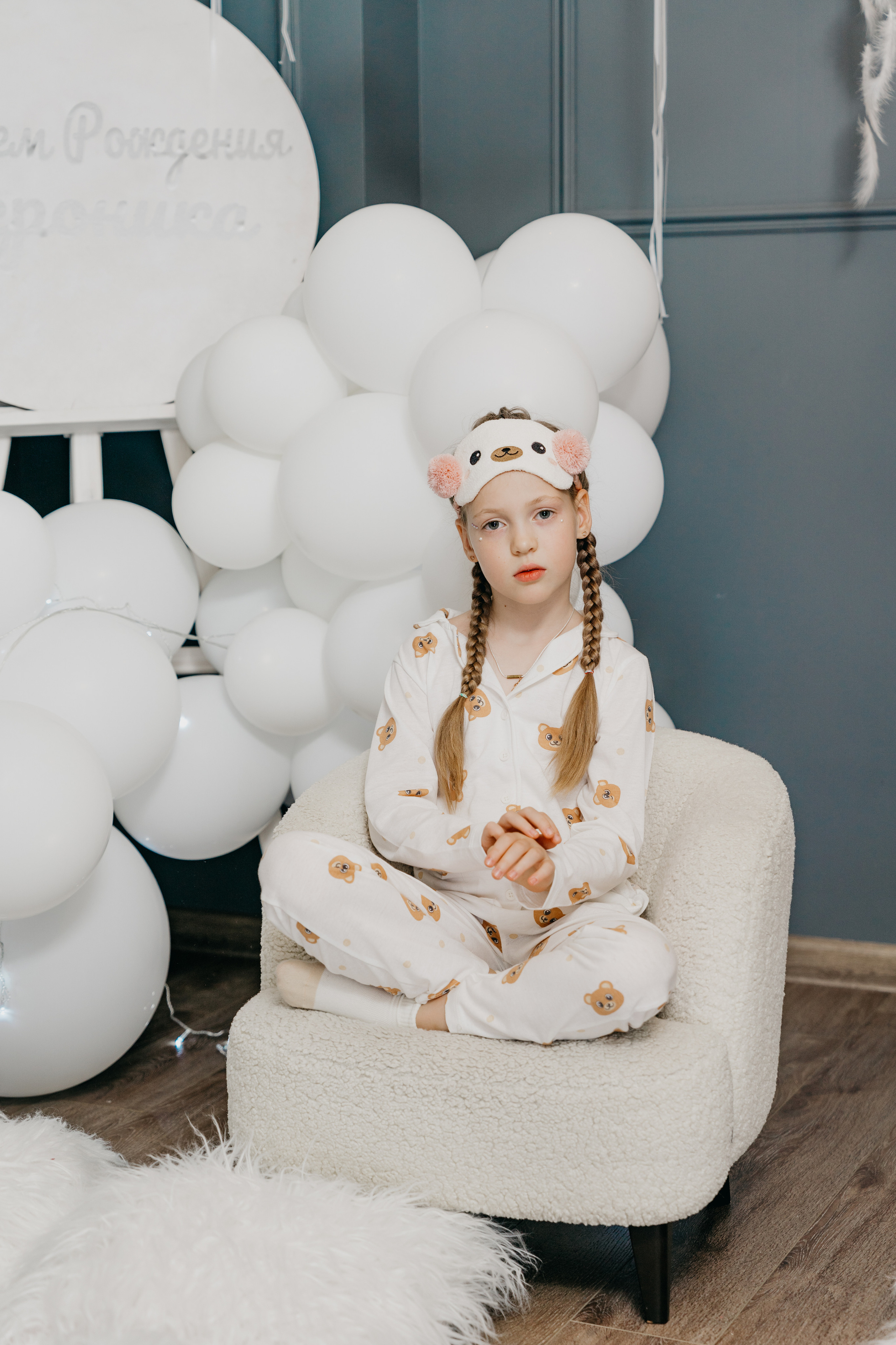Пижамная вечеринка, Веронике 6 лет. Фотограф Никита Комаров