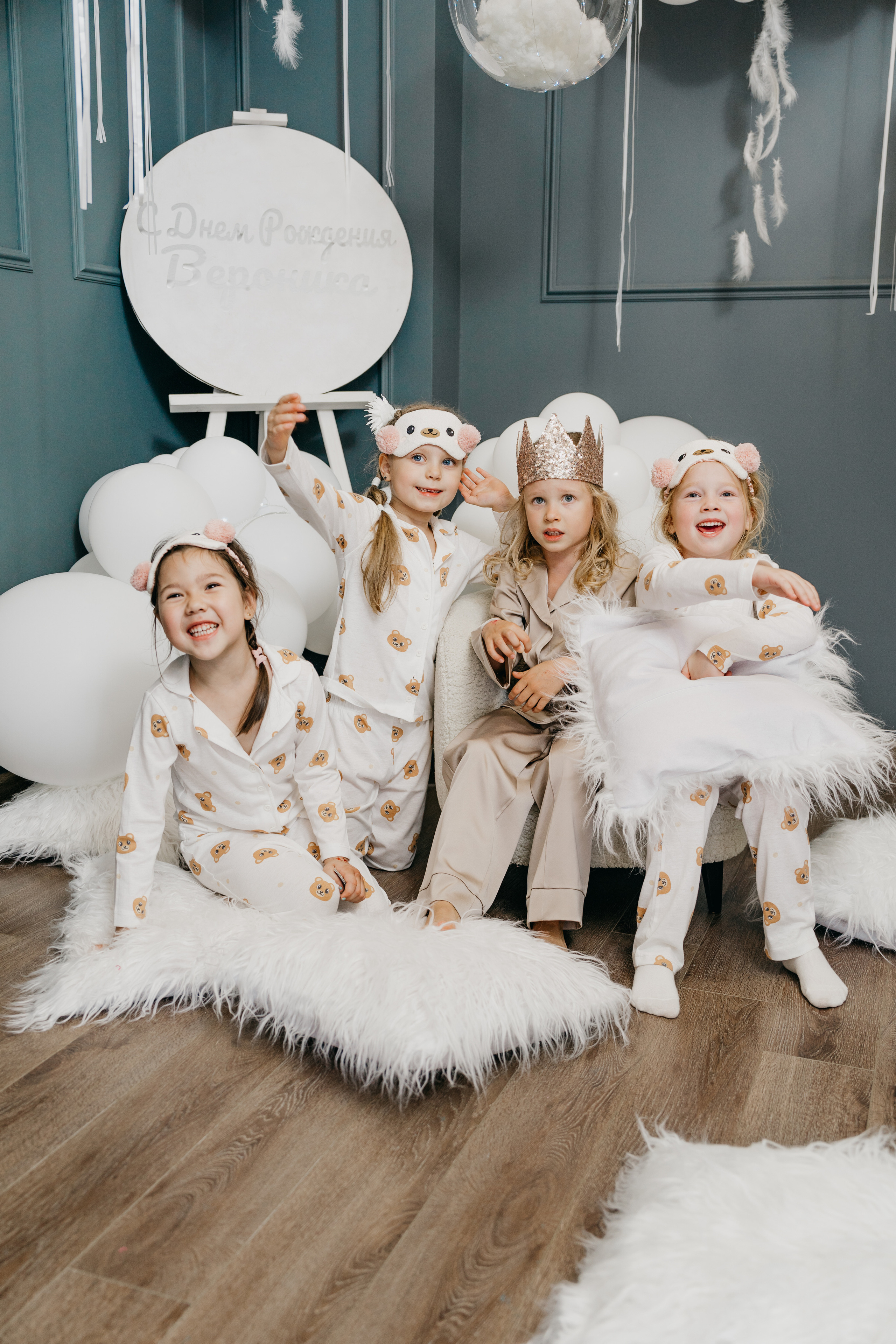 Пижамная вечеринка, Веронике 6 лет. Фотограф Никита Комаров