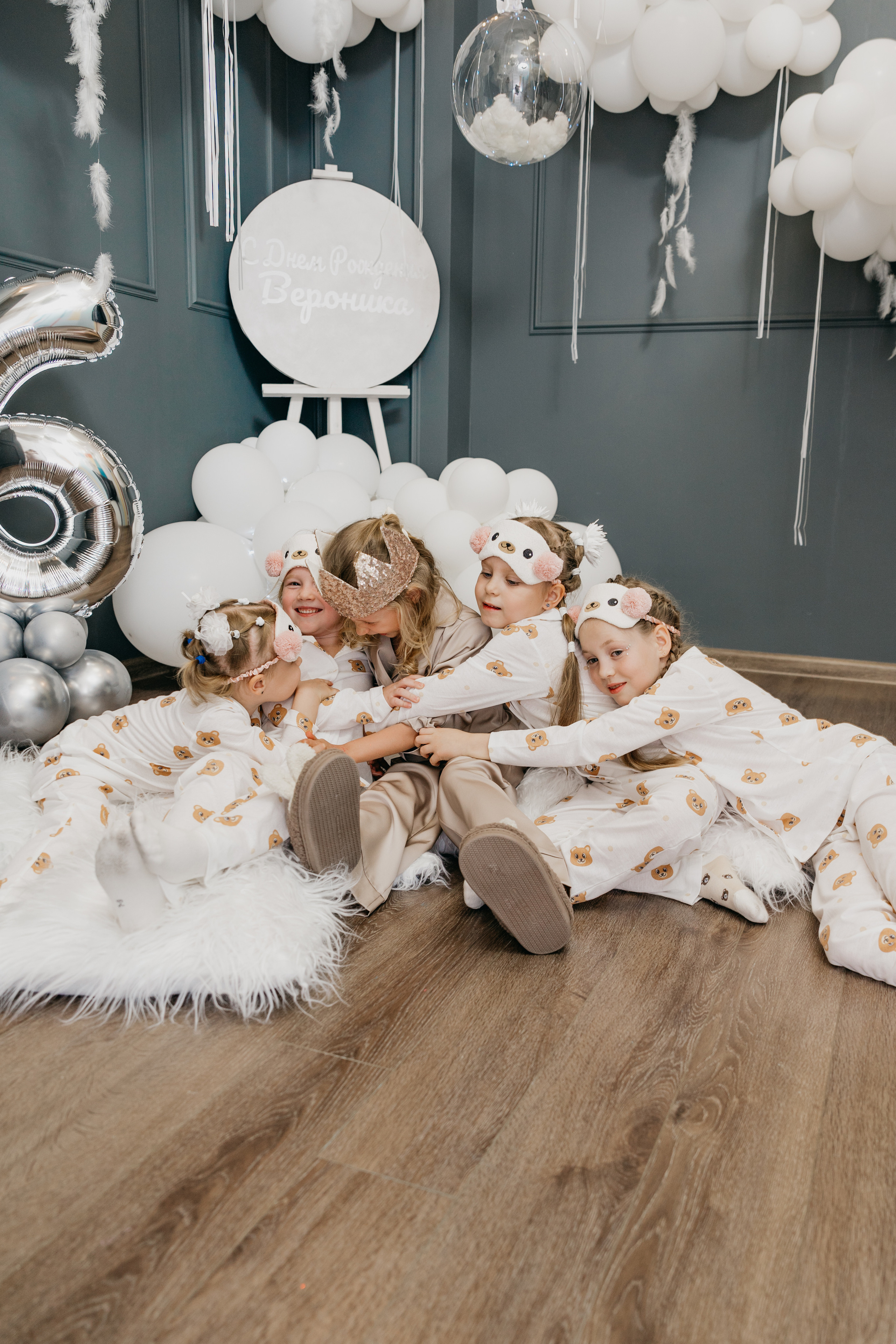 Пижамная вечеринка, Веронике 6 лет. Фотограф Никита Комаров