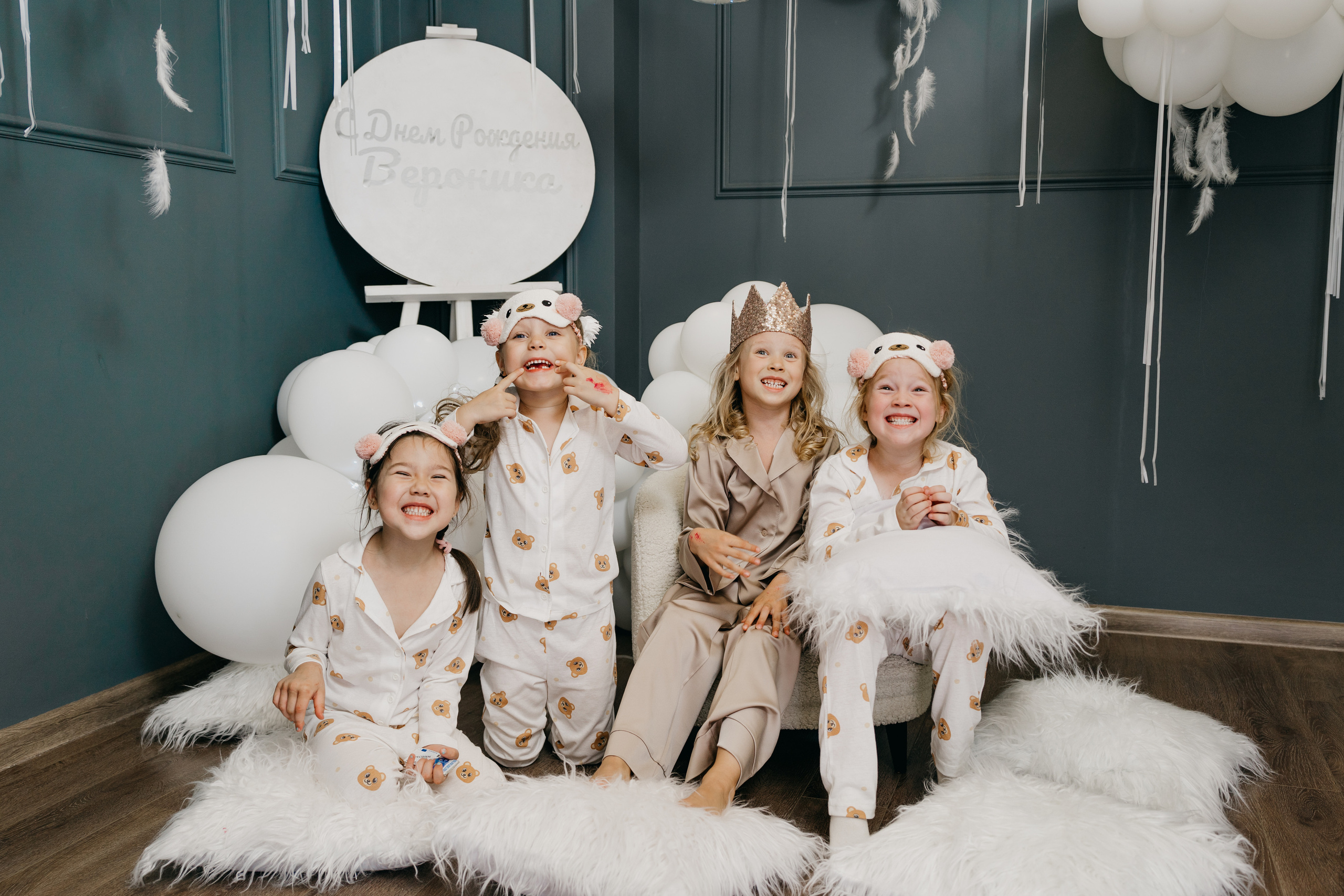 Пижамная вечеринка, Веронике 6 лет. Фотограф Никита Комаров