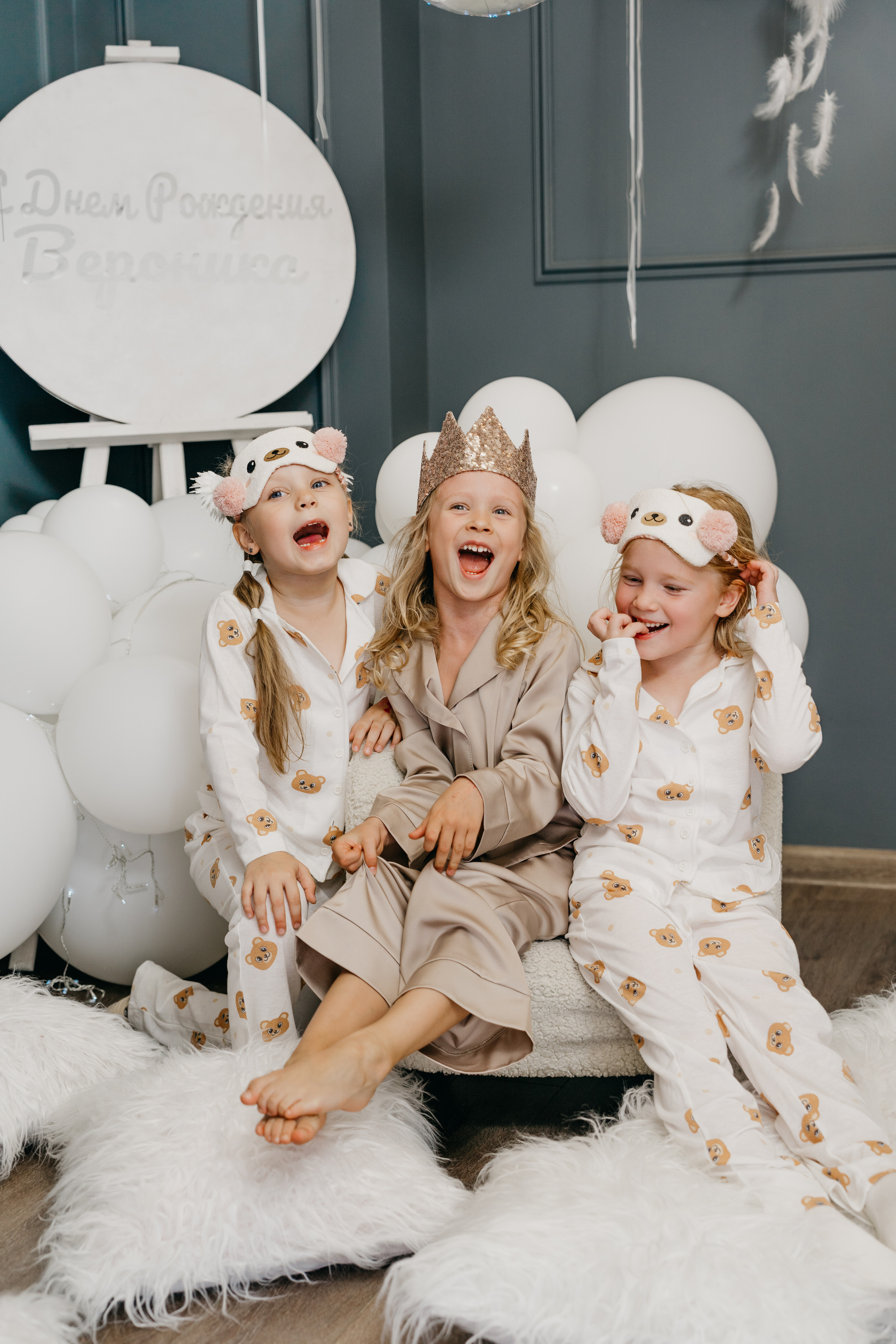 Пижамная вечеринка, Веронике 6 лет. Фотограф Никита Комаров