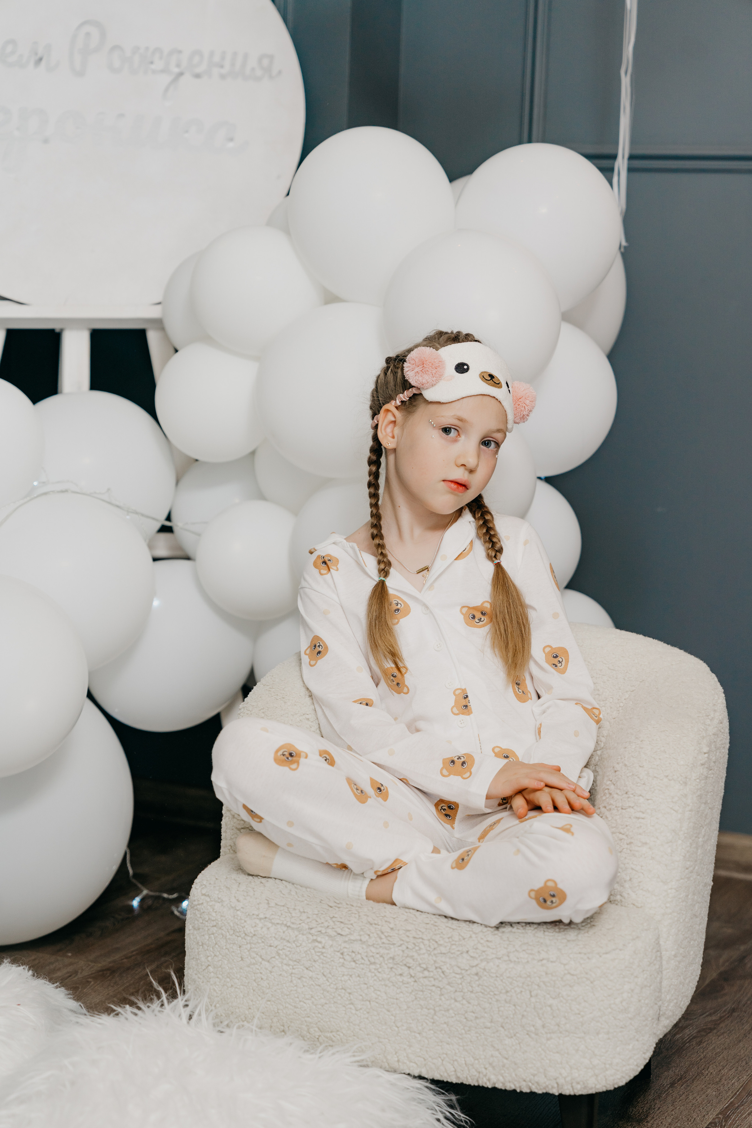 Пижамная вечеринка, Веронике 6 лет. Фотограф Никита Комаров