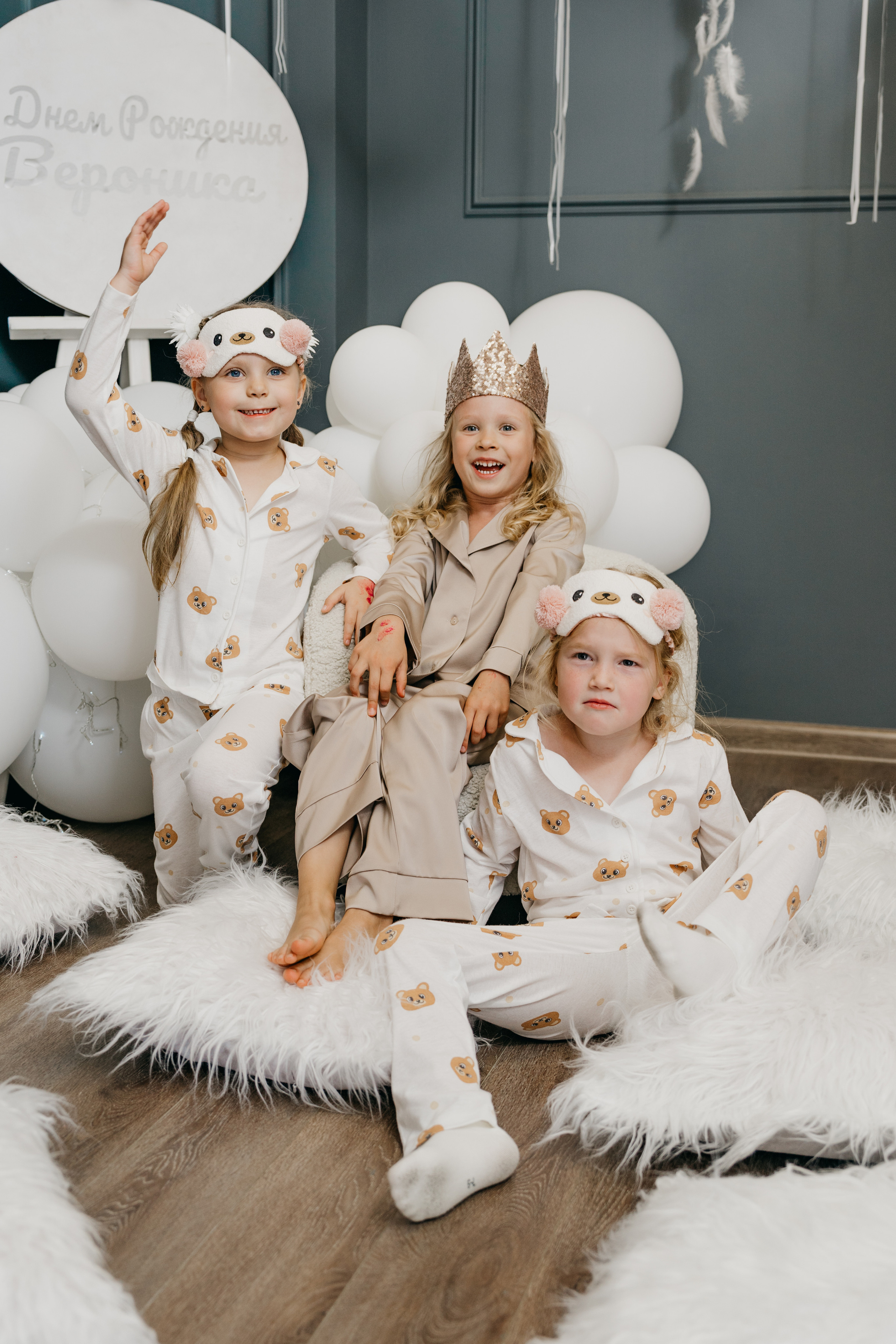 Пижамная вечеринка, Веронике 6 лет. Фотограф Никита Комаров