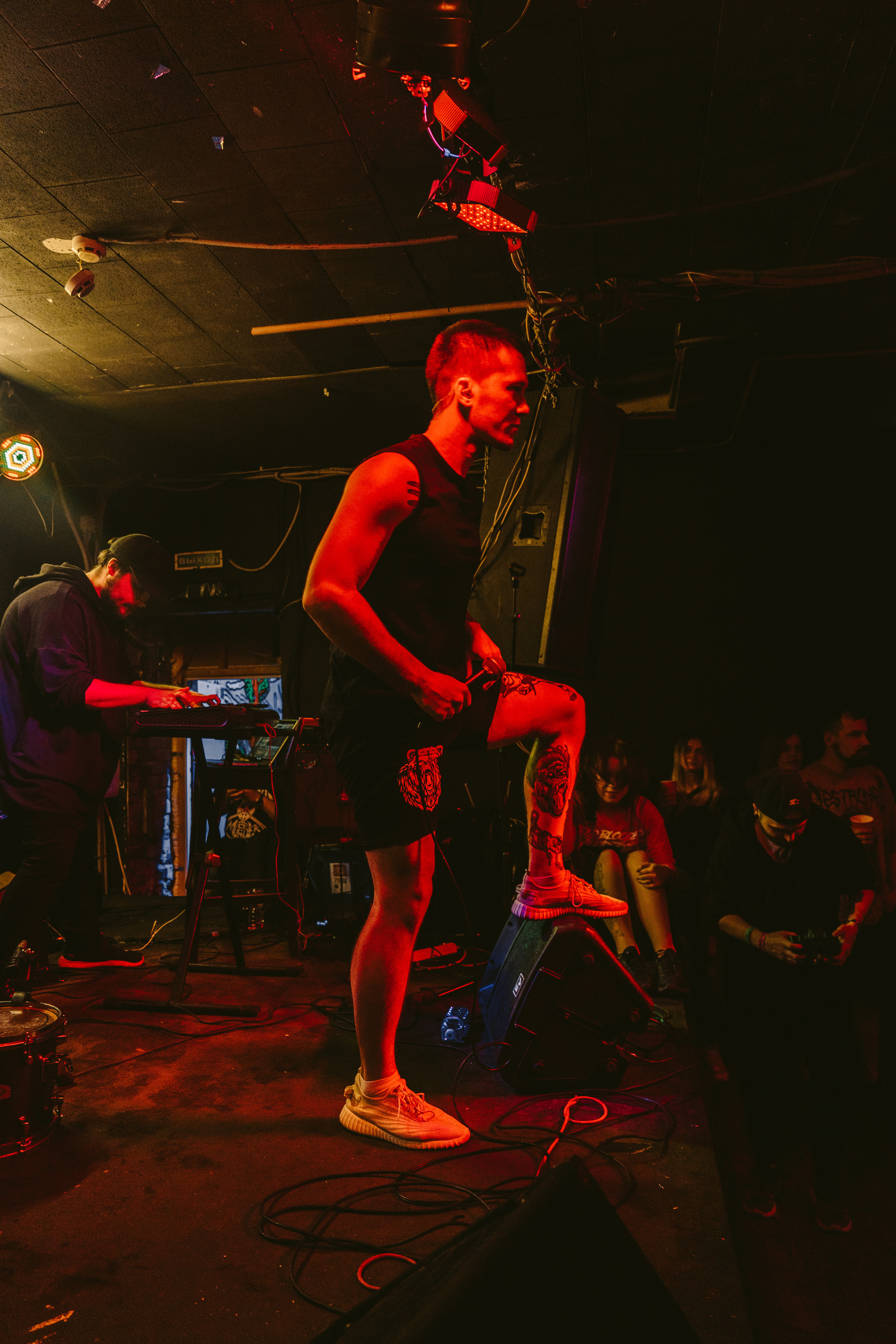 SADNESS OF GAIA live at СМЕНА 2.0 Moscow 28.05.2023. Фотограф Никита Комаров