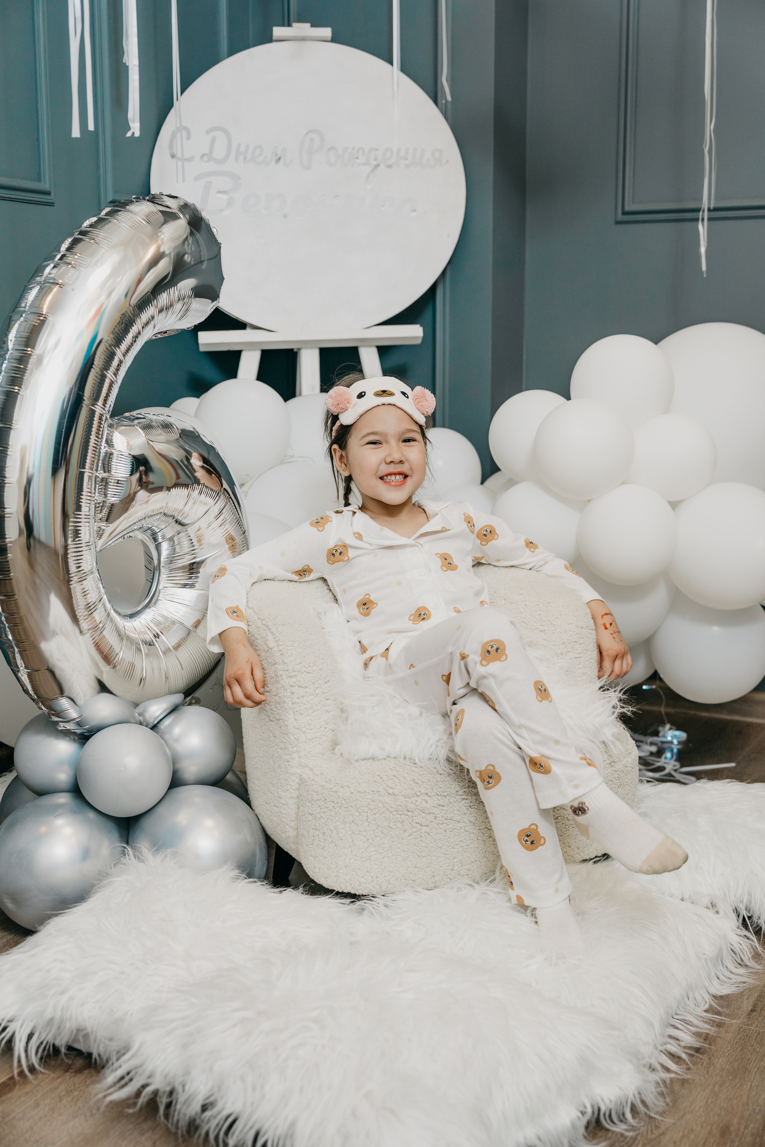 Пижамная вечеринка, Веронике 6 лет. Фотограф Никита Комаров