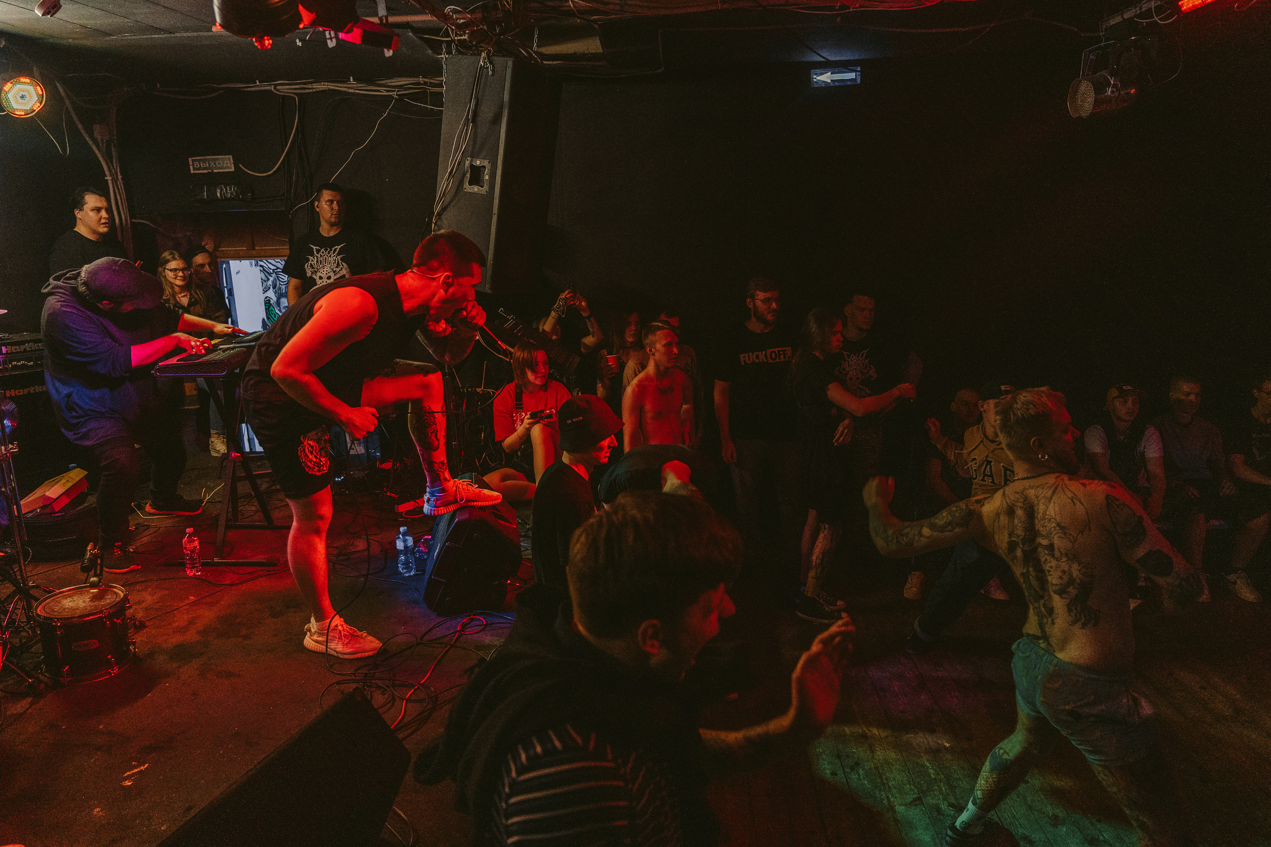 SADNESS OF GAIA live at СМЕНА 2.0 Moscow 28.05.2023. Фотограф Никита Комаров