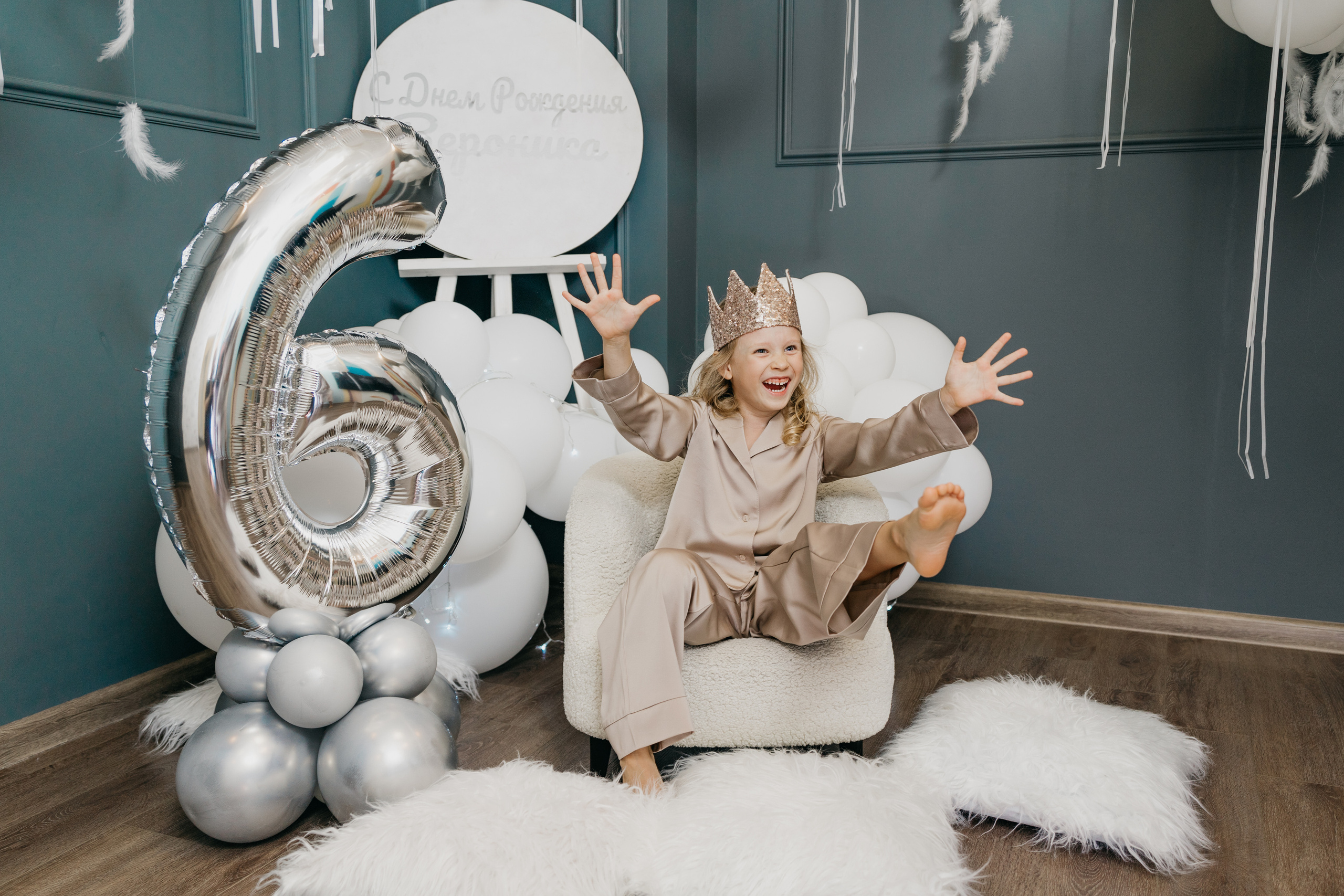 Пижамная вечеринка, Веронике 6 лет. Фотограф Никита Комаров