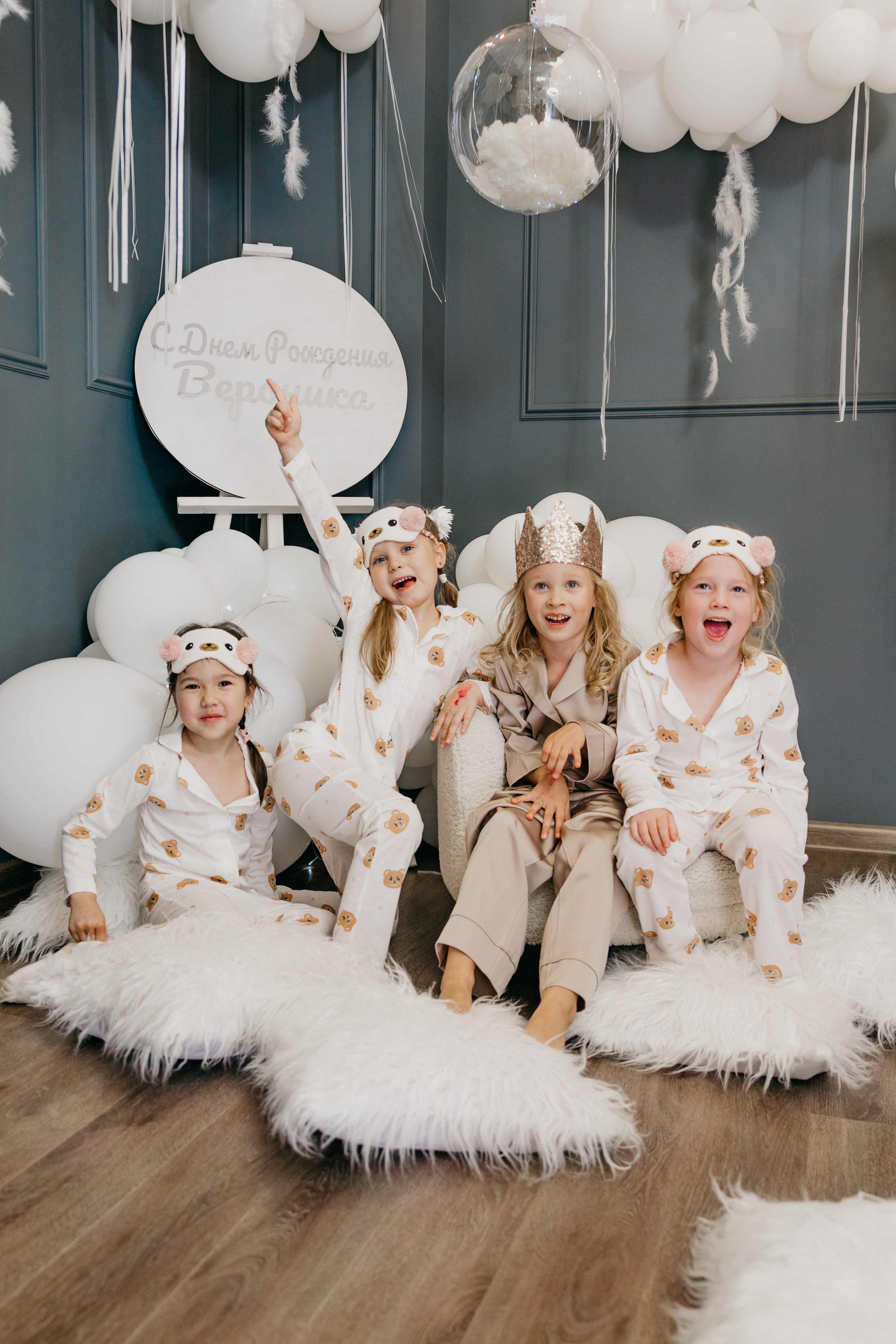 Пижамная вечеринка, Веронике 6 лет. Фотограф Никита Комаров