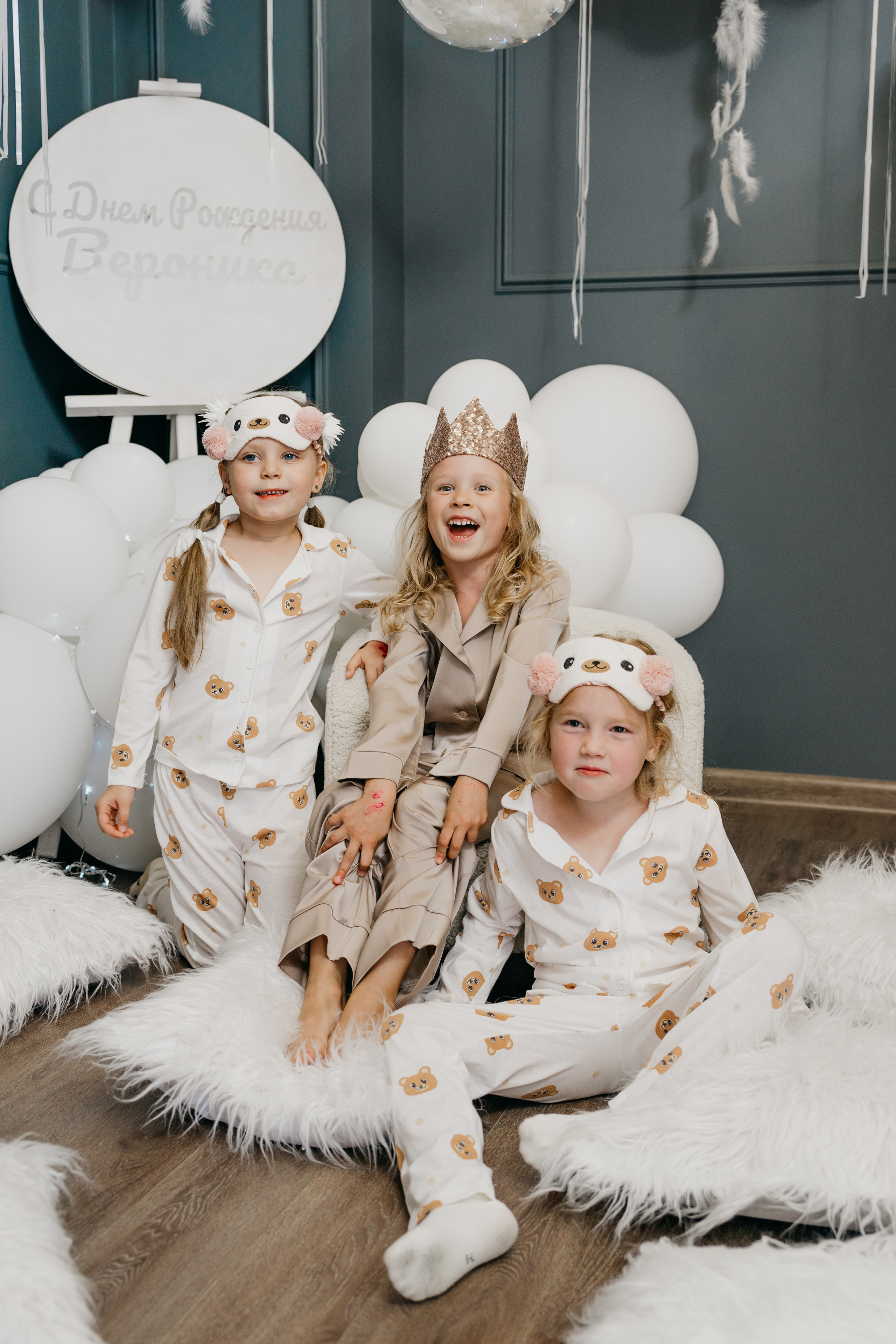 Пижамная вечеринка, Веронике 6 лет. Фотограф Никита Комаров