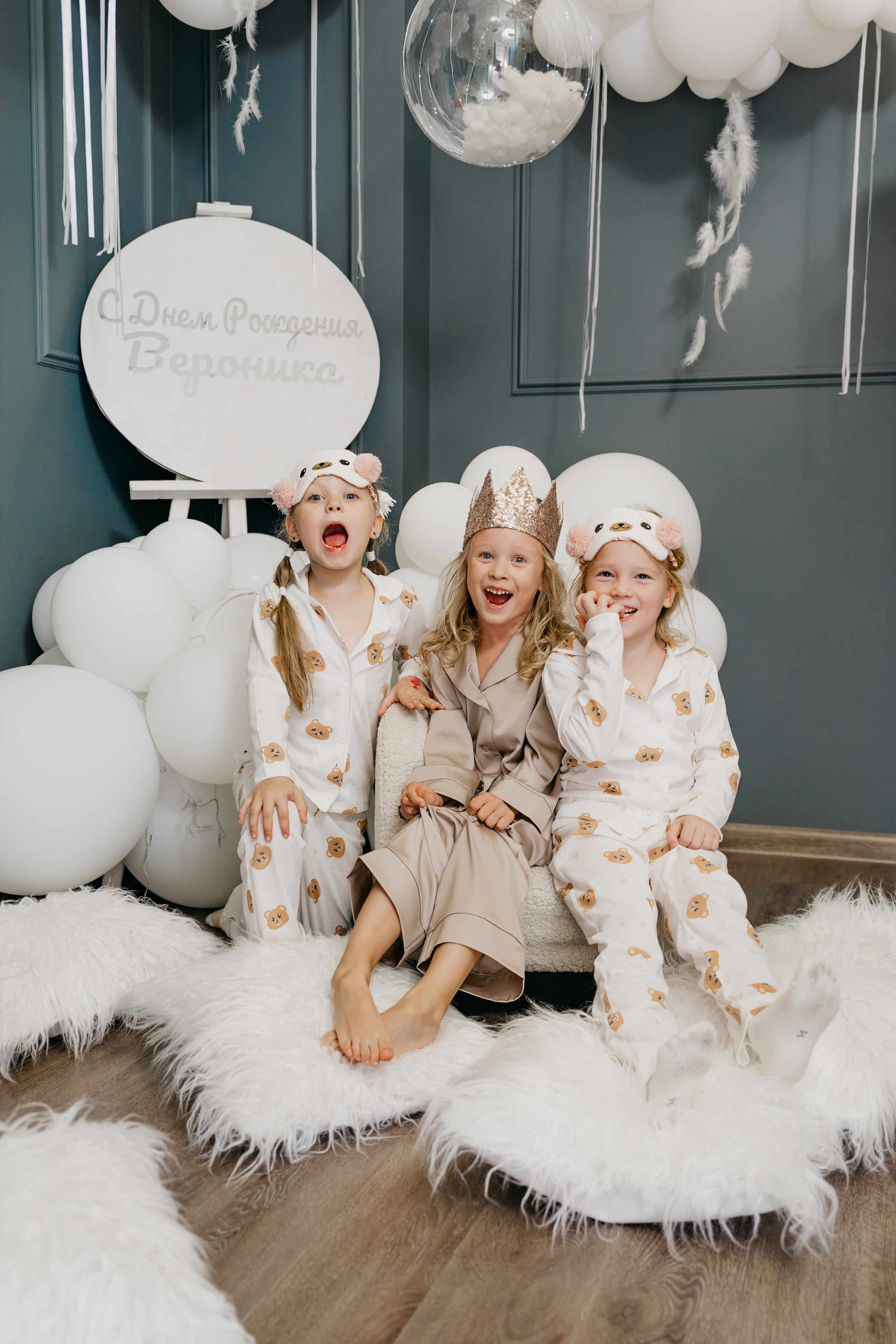 Пижамная вечеринка, Веронике 6 лет. Фотограф Никита Комаров