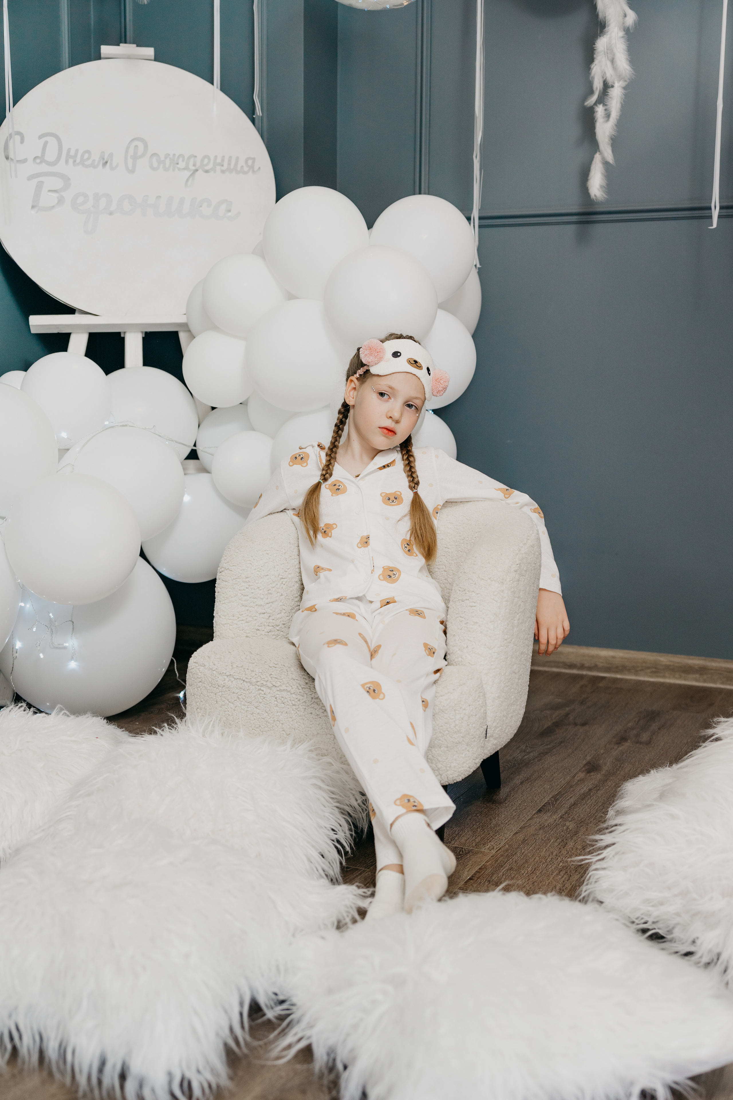 Пижамная вечеринка, Веронике 6 лет. Фотограф Никита Комаров