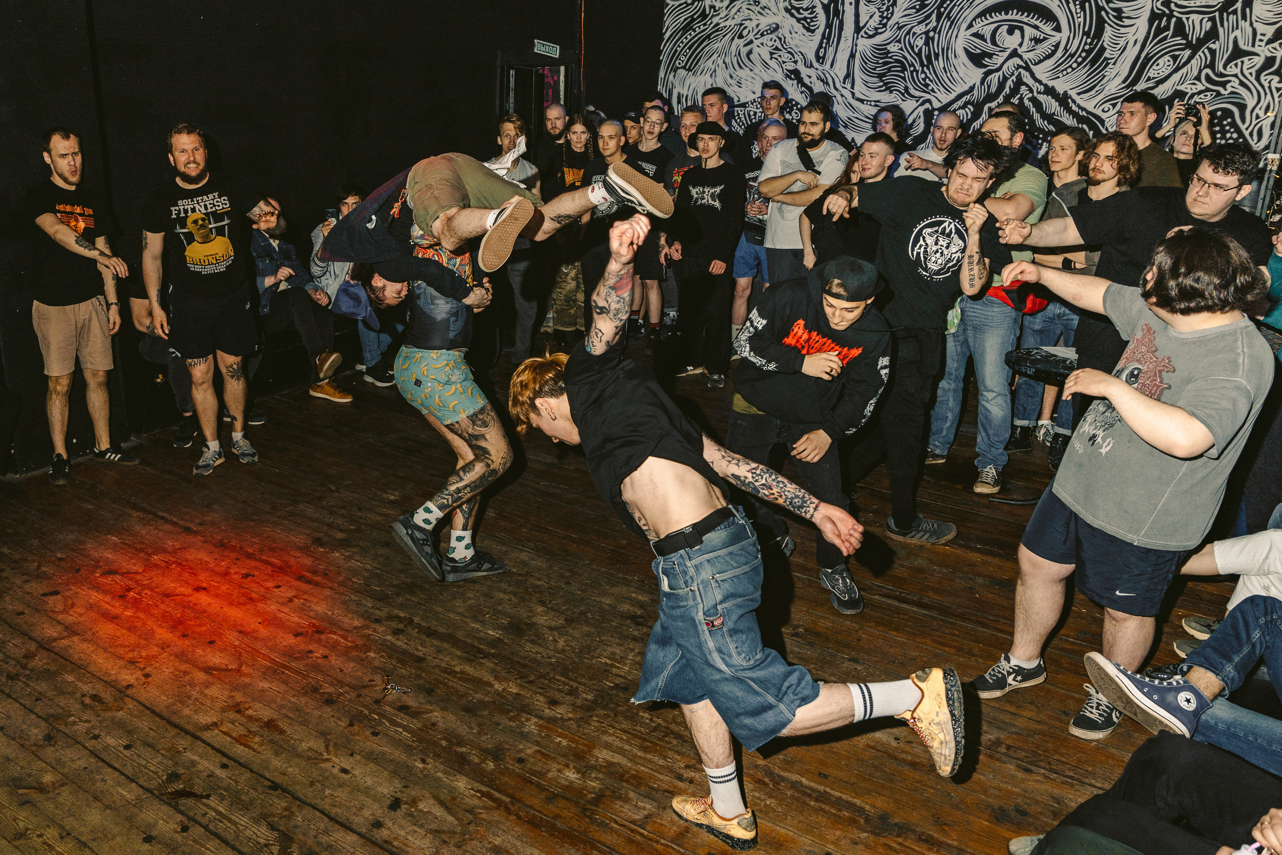 SADNESS OF GAIA live at СМЕНА 2.0 Moscow 28.05.2023. Фотограф Никита Комаров