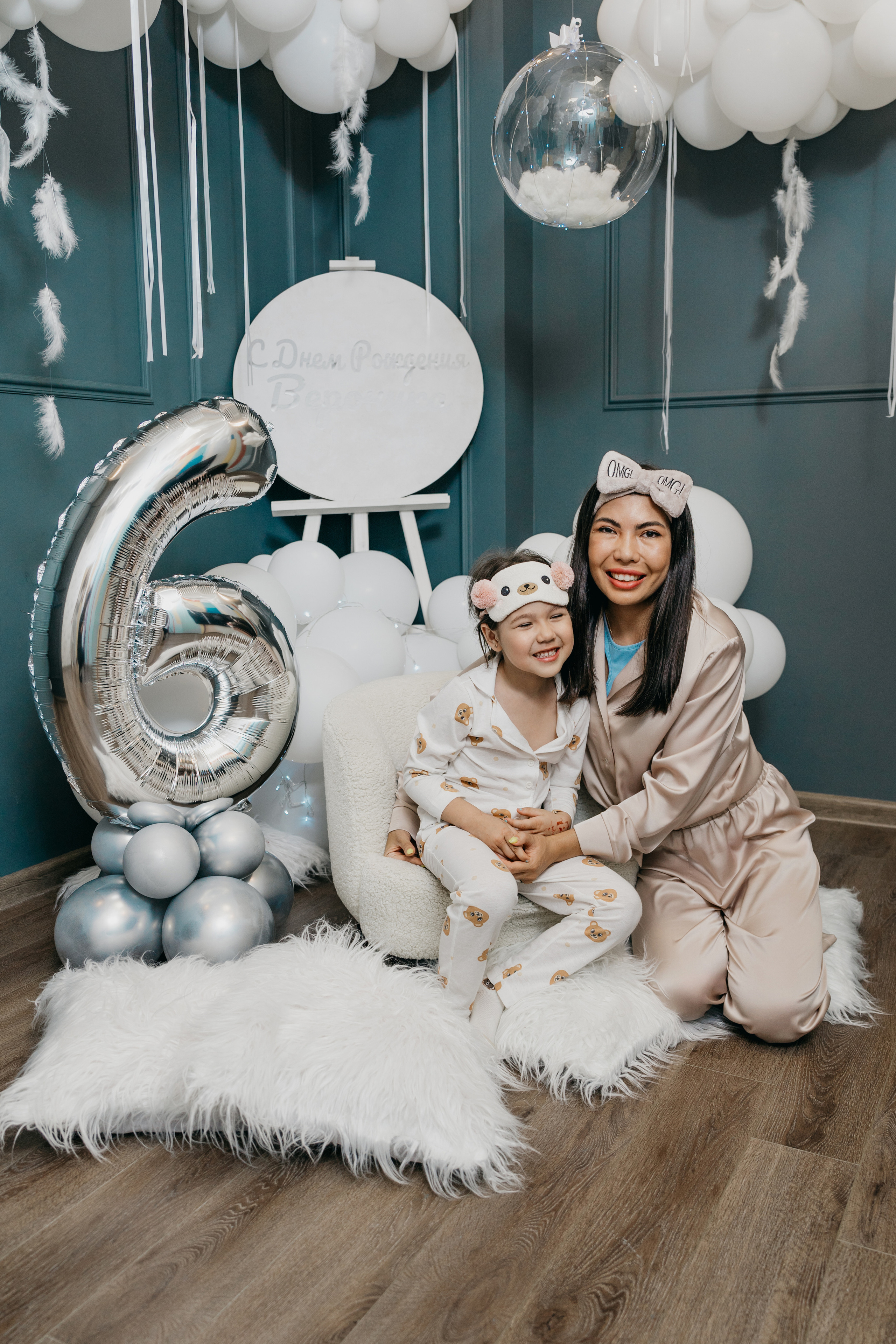 Пижамная вечеринка, Веронике 6 лет. Фотограф Никита Комаров