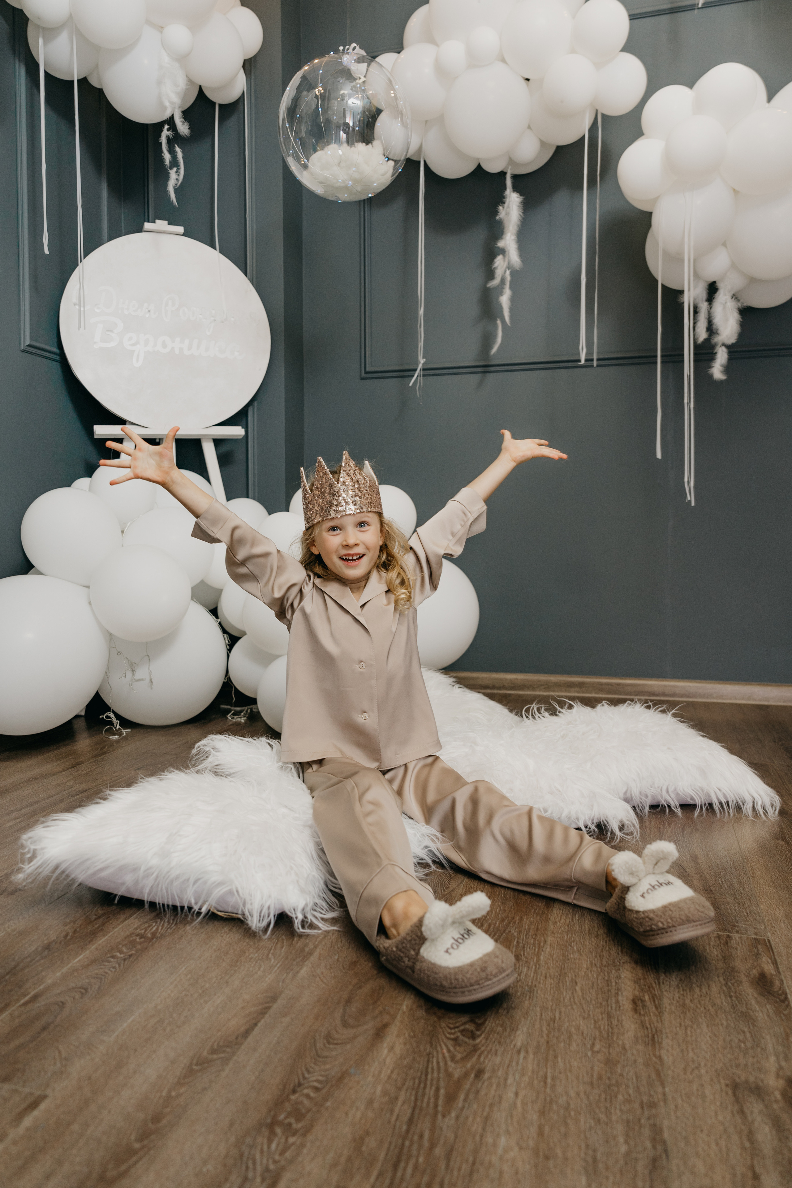 Пижамная вечеринка, Веронике 6 лет. Фотограф Никита Комаров